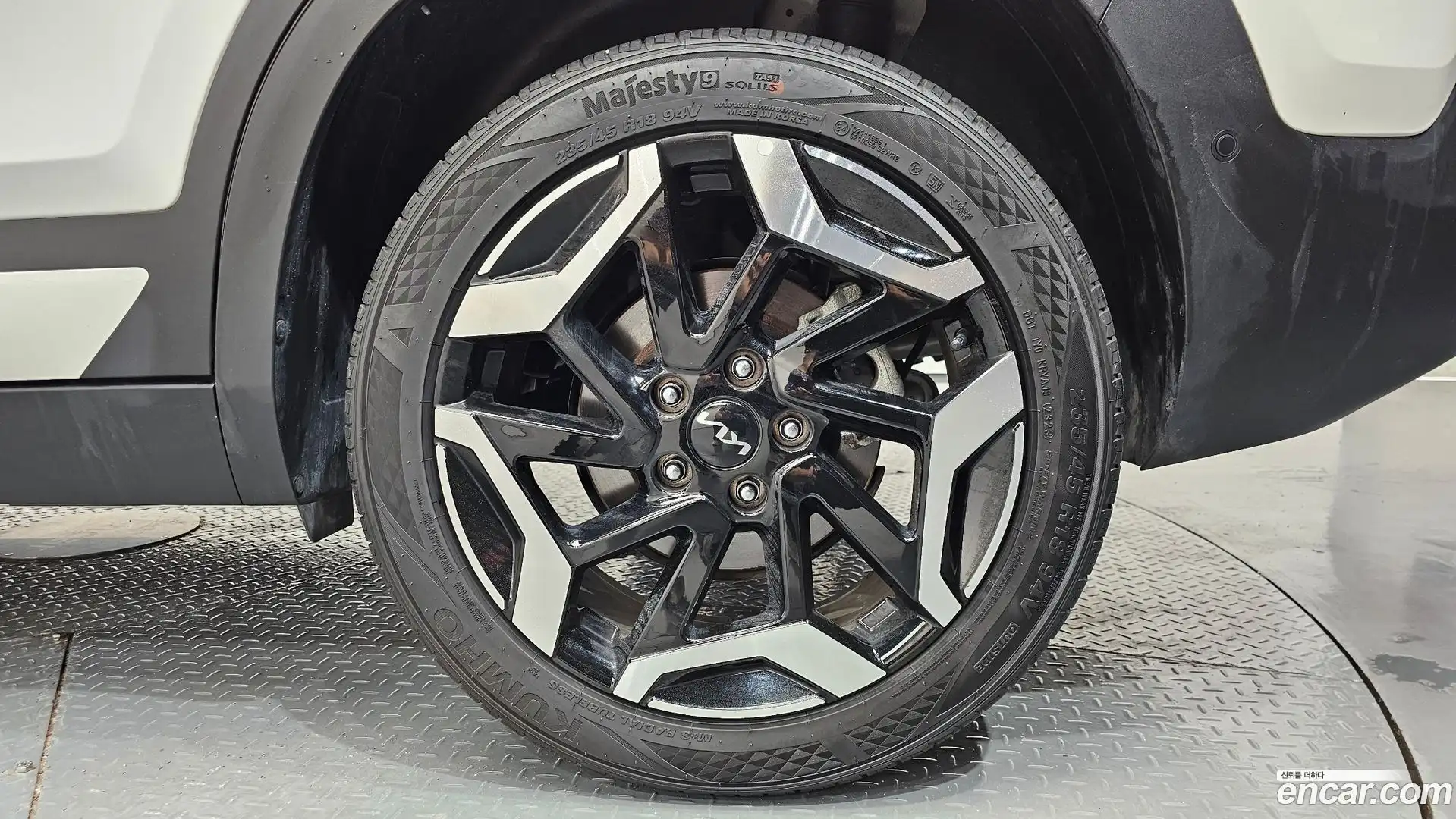 Seltos Kia 2023.5-OUTER-031