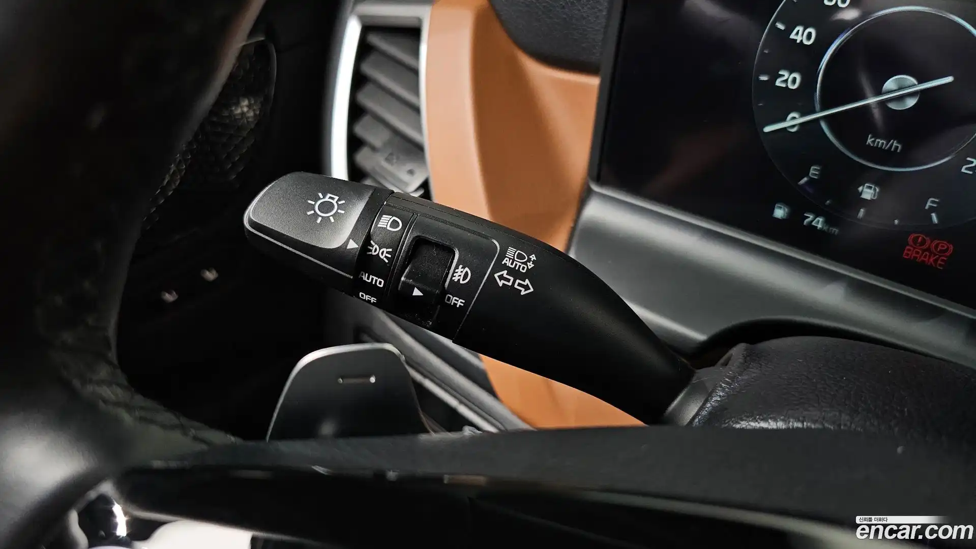 Seltos Kia 2023.5-OPTION-046