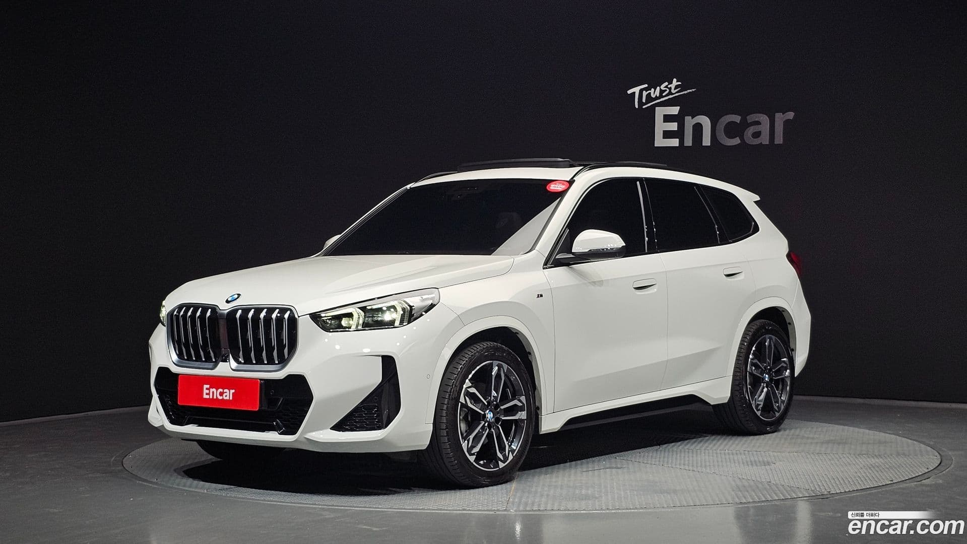 Main__Slider__Photo:X1 BMW 2025.3-0