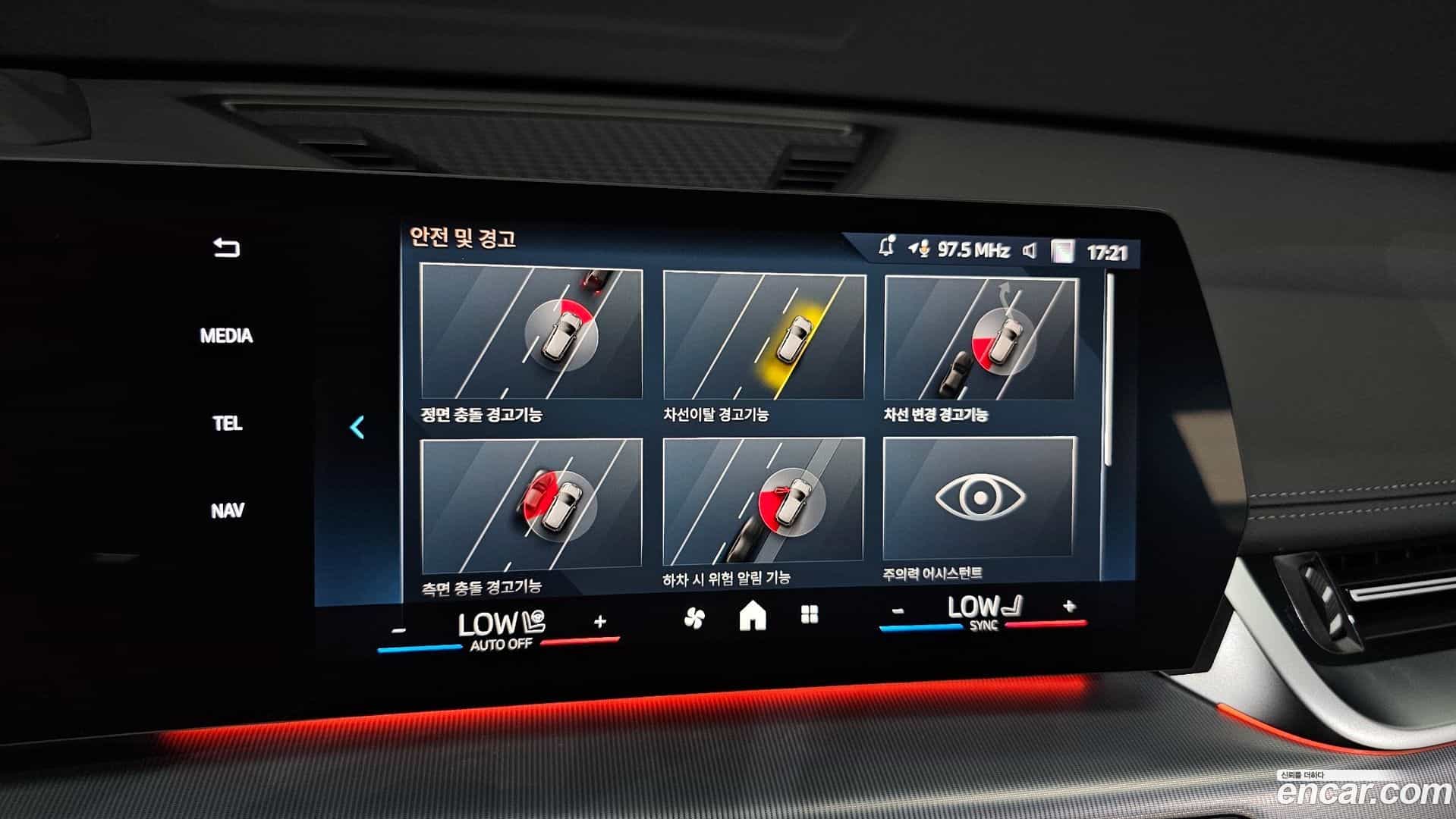 X1 BMW 2025.3-OPTION-023