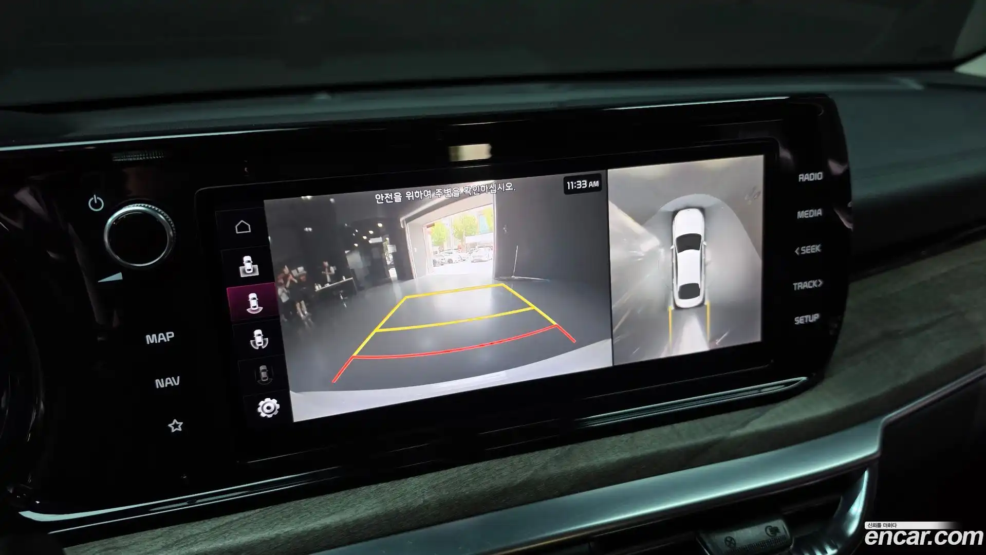 K5 Kia 2020.7-OPTION-019
