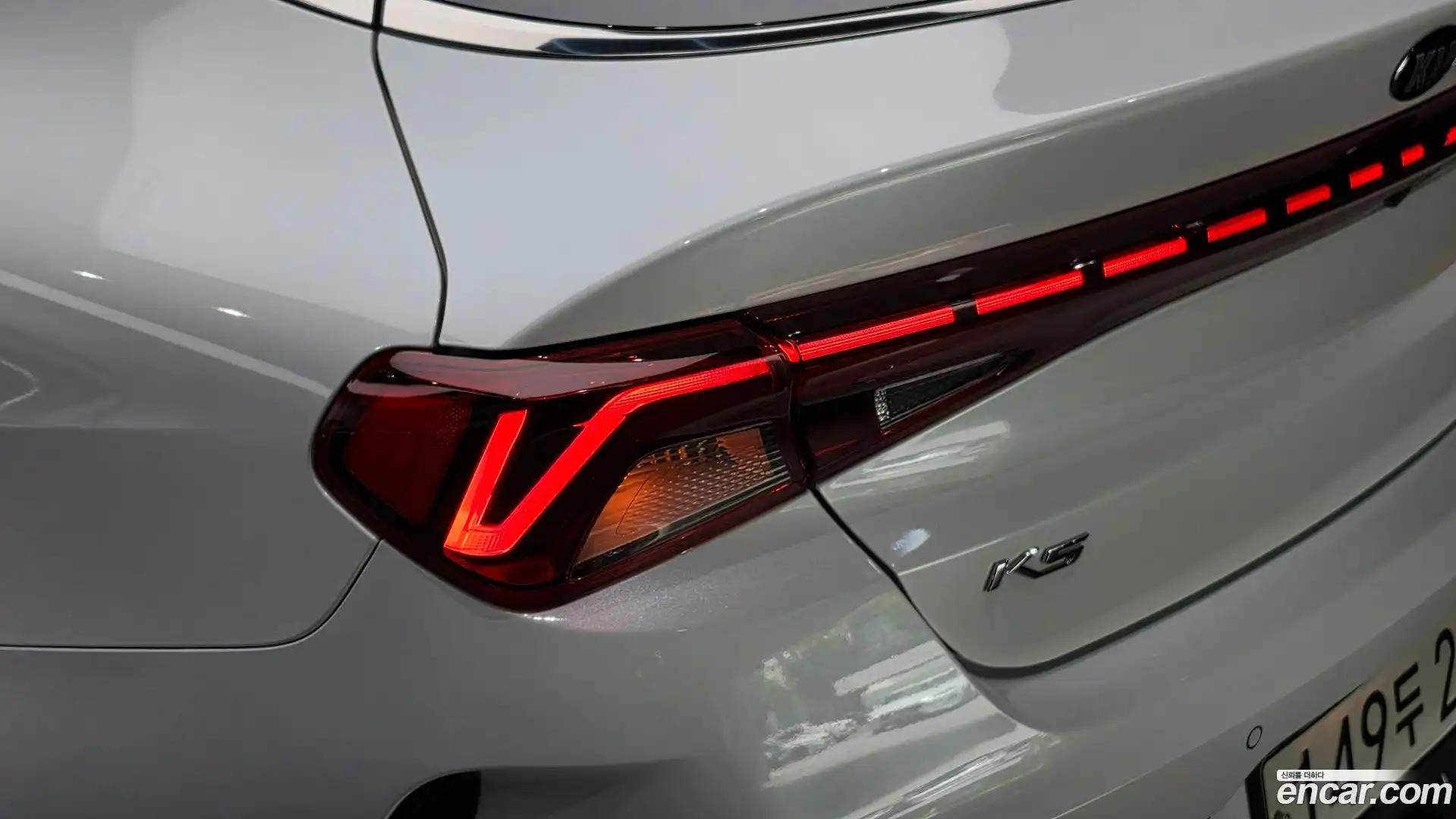 K5 Kia 2020.7-OUTER-033