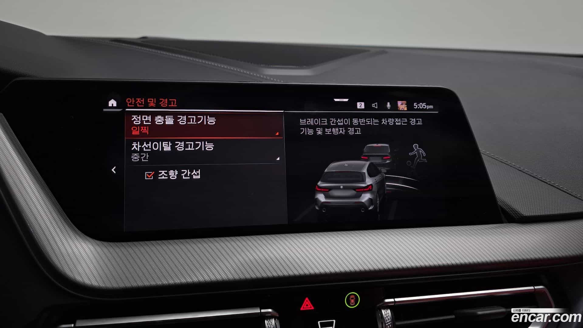 1-Series BMW 2022.7-OPTION-020