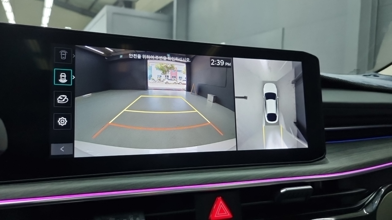 K5 Kia 2024.3-OPTION-018