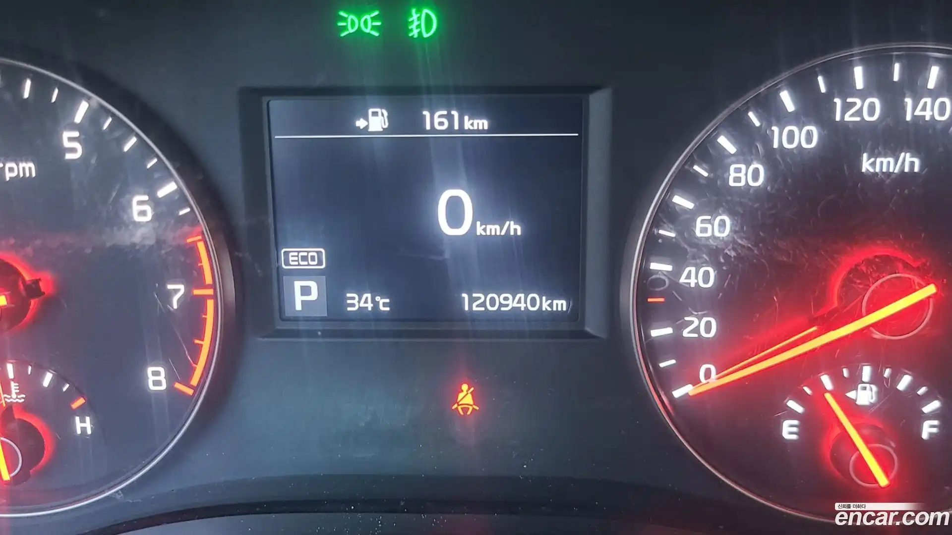 K7 Kia 2016.8-INNER-008