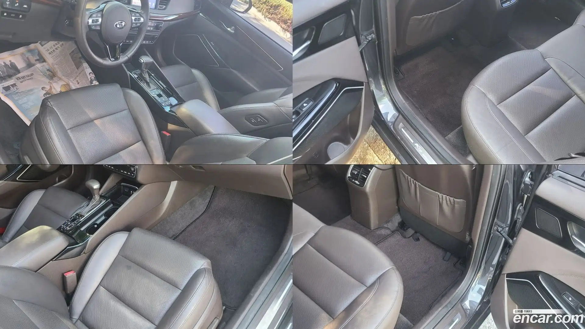 K7 Kia 2016.8-INNER-010