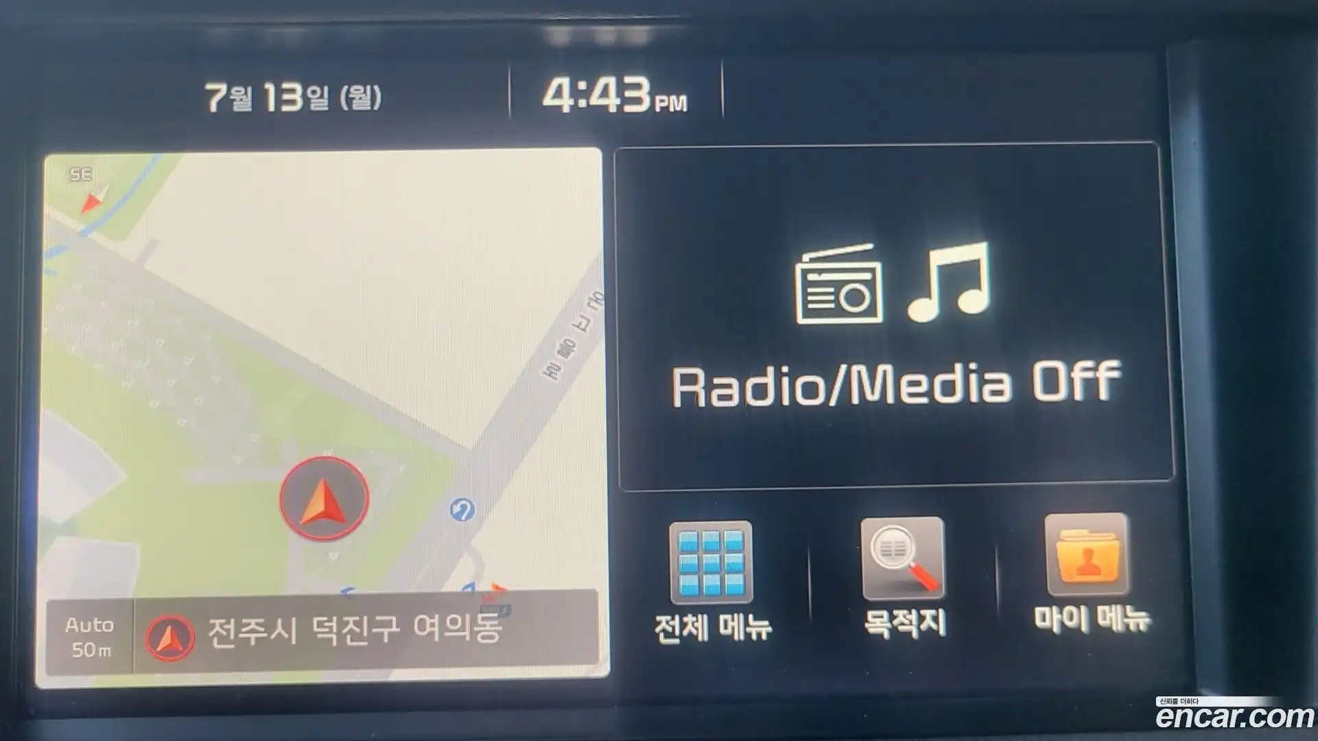 K7 Kia 2016.8-OPTION-019