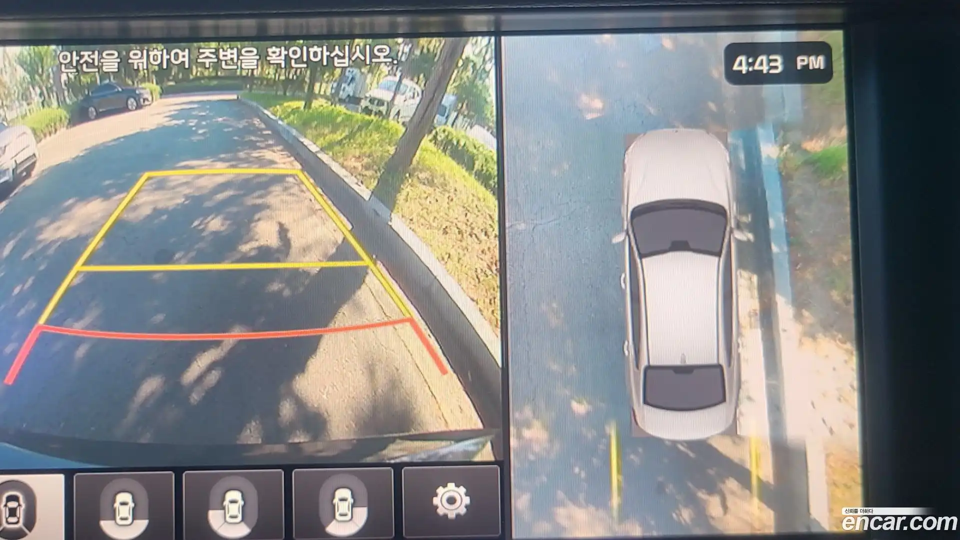 K7 Kia 2016.8-OPTION-020