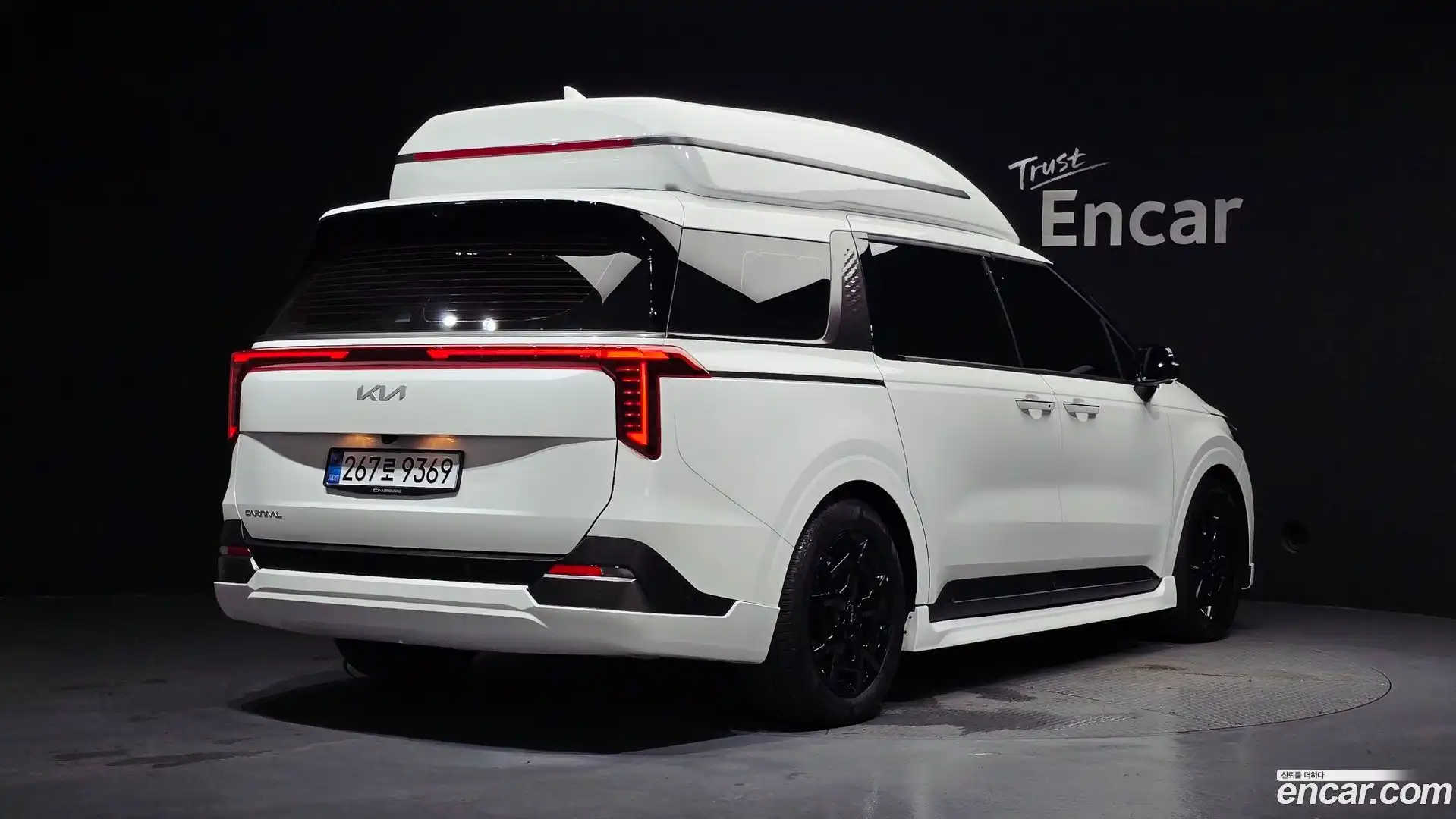 Canival Kia 2025.5-OUTER-002
