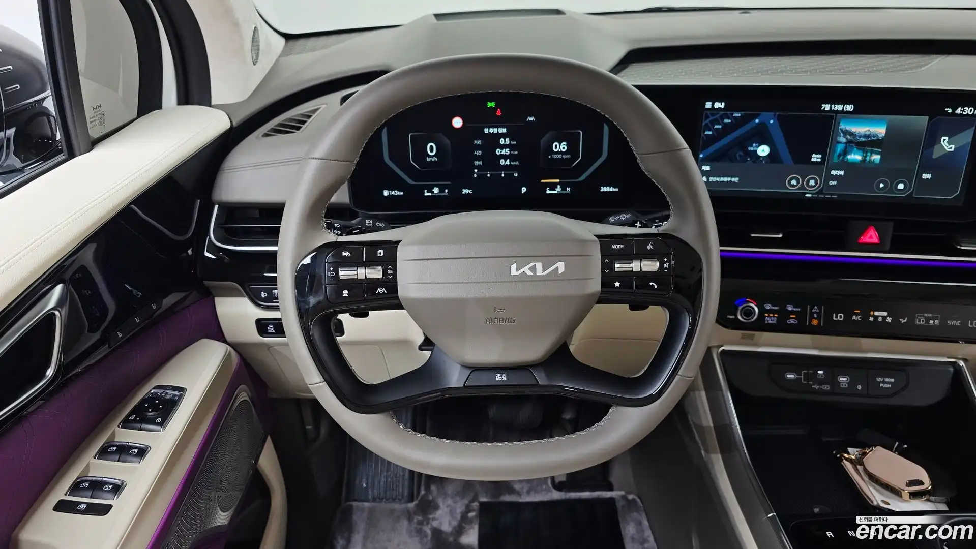 Canival Kia 2025.5-OPTION-019