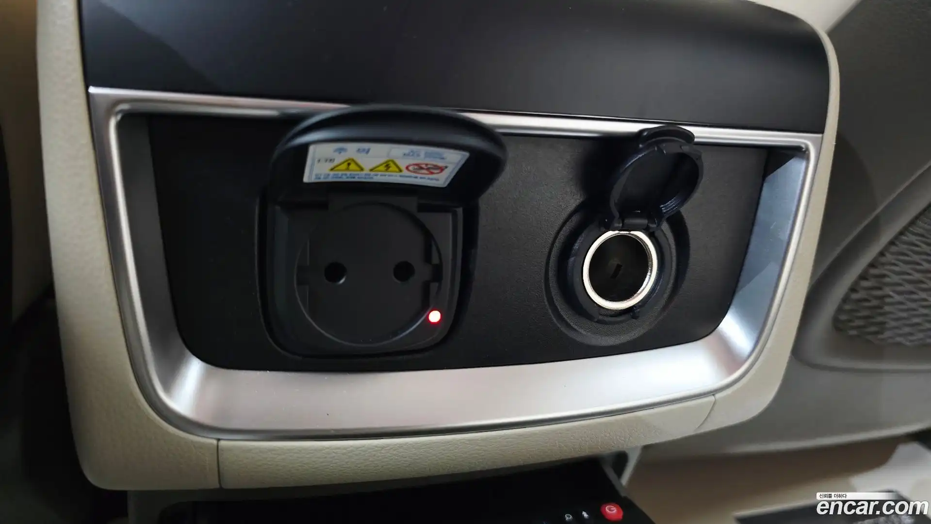 Canival Kia 2025.5-OPTION-024