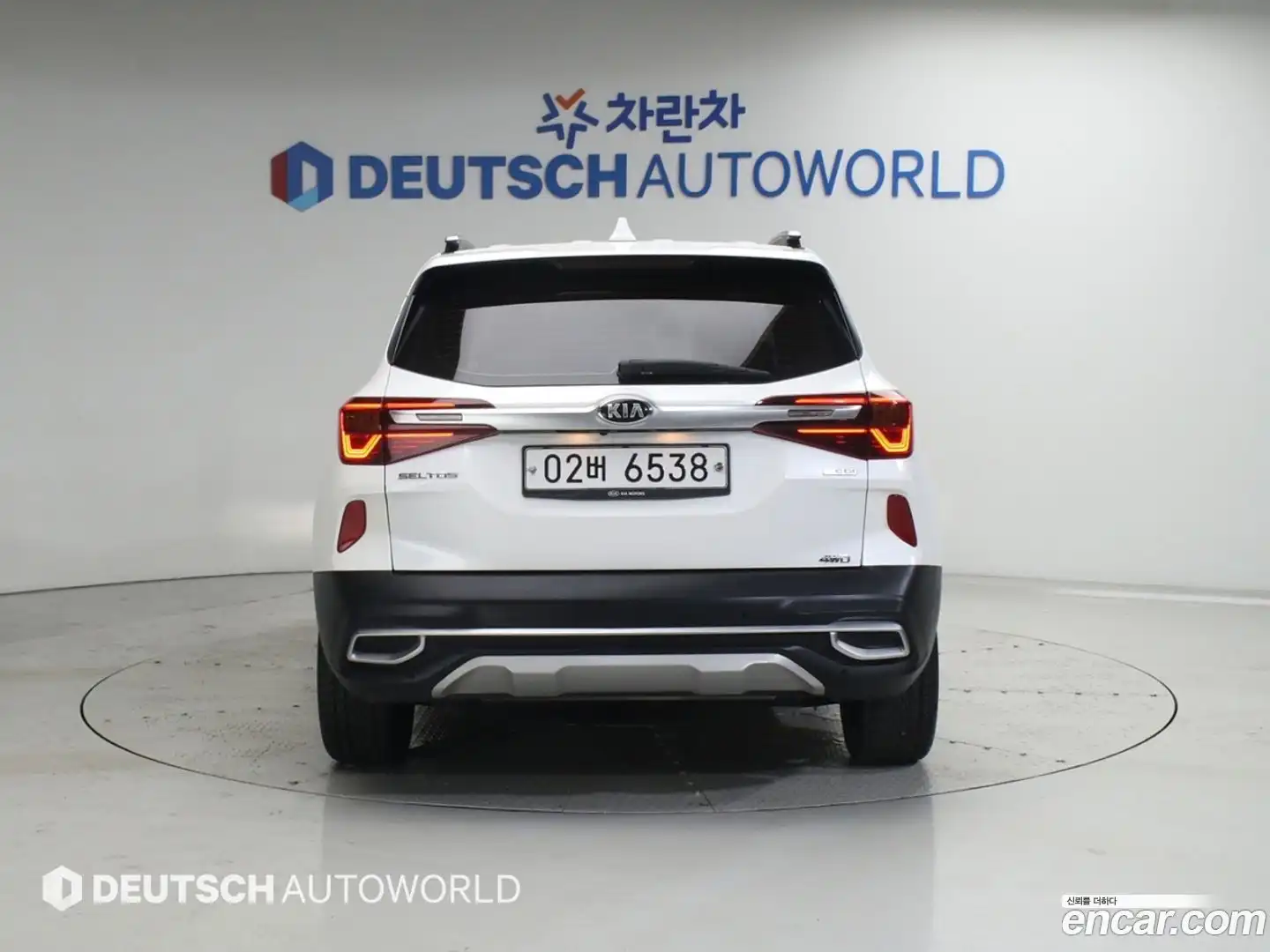 Seltos Kia 2019.7-OUTER-004