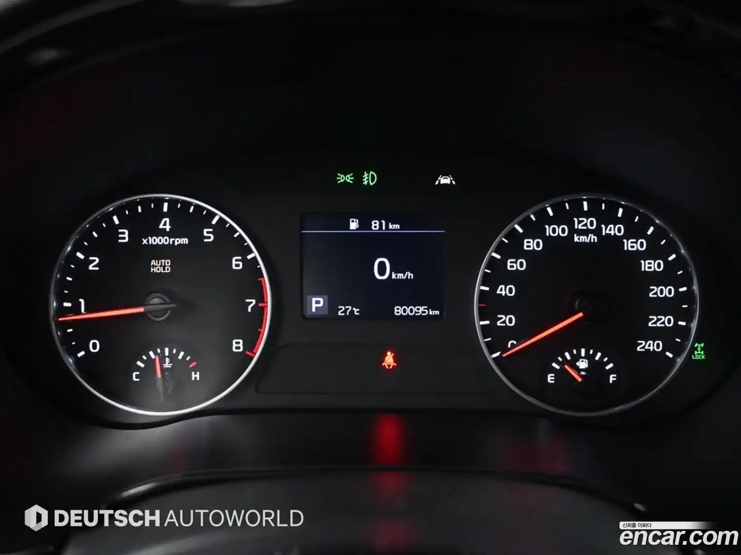 Seltos Kia 2019.7-INNER-008