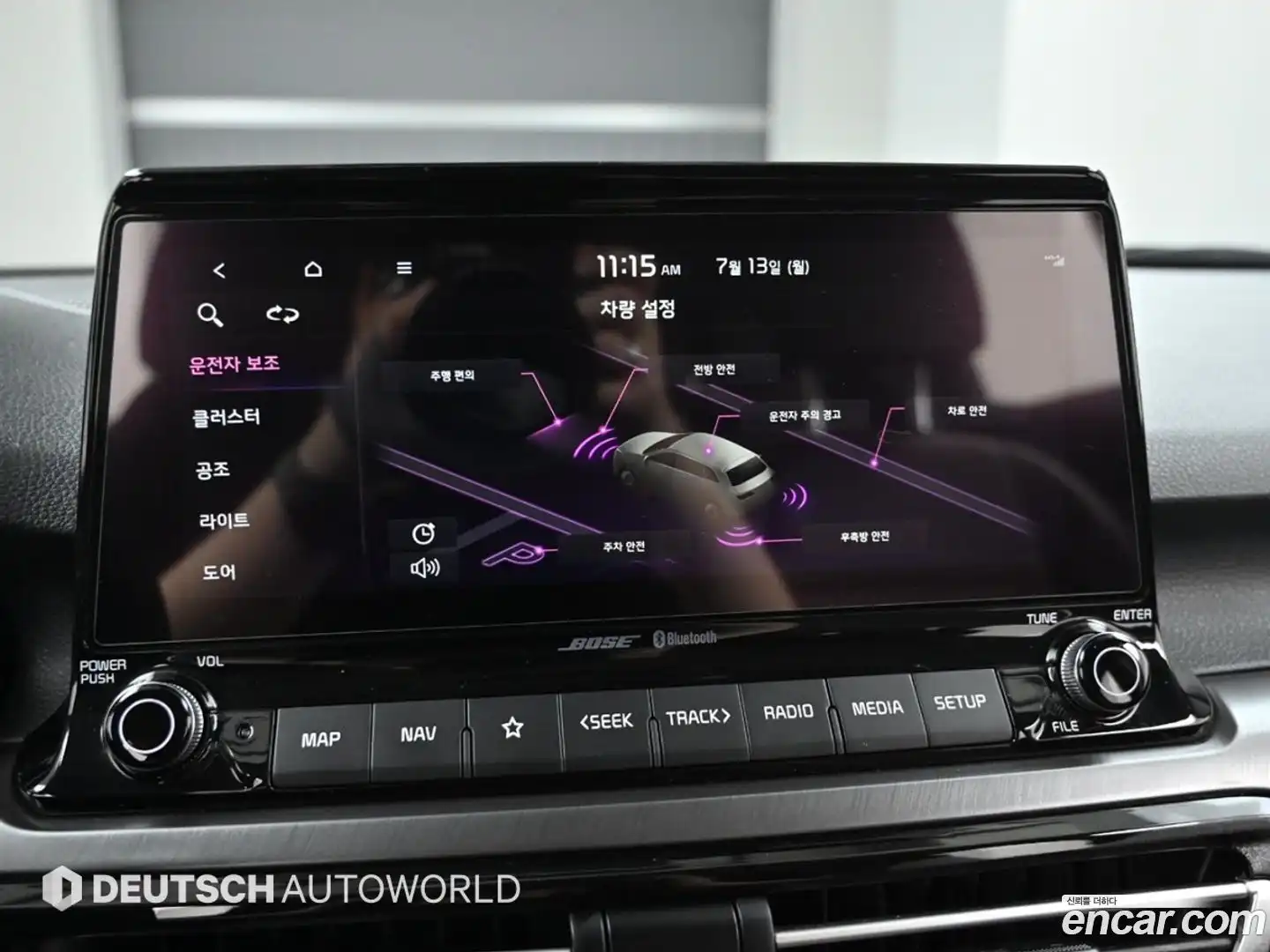 Seltos Kia 2019.7-OPTION-021