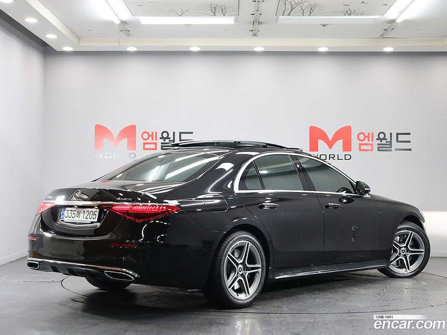 S-Class Mercedes-Benz 2023.5-OUTER-002