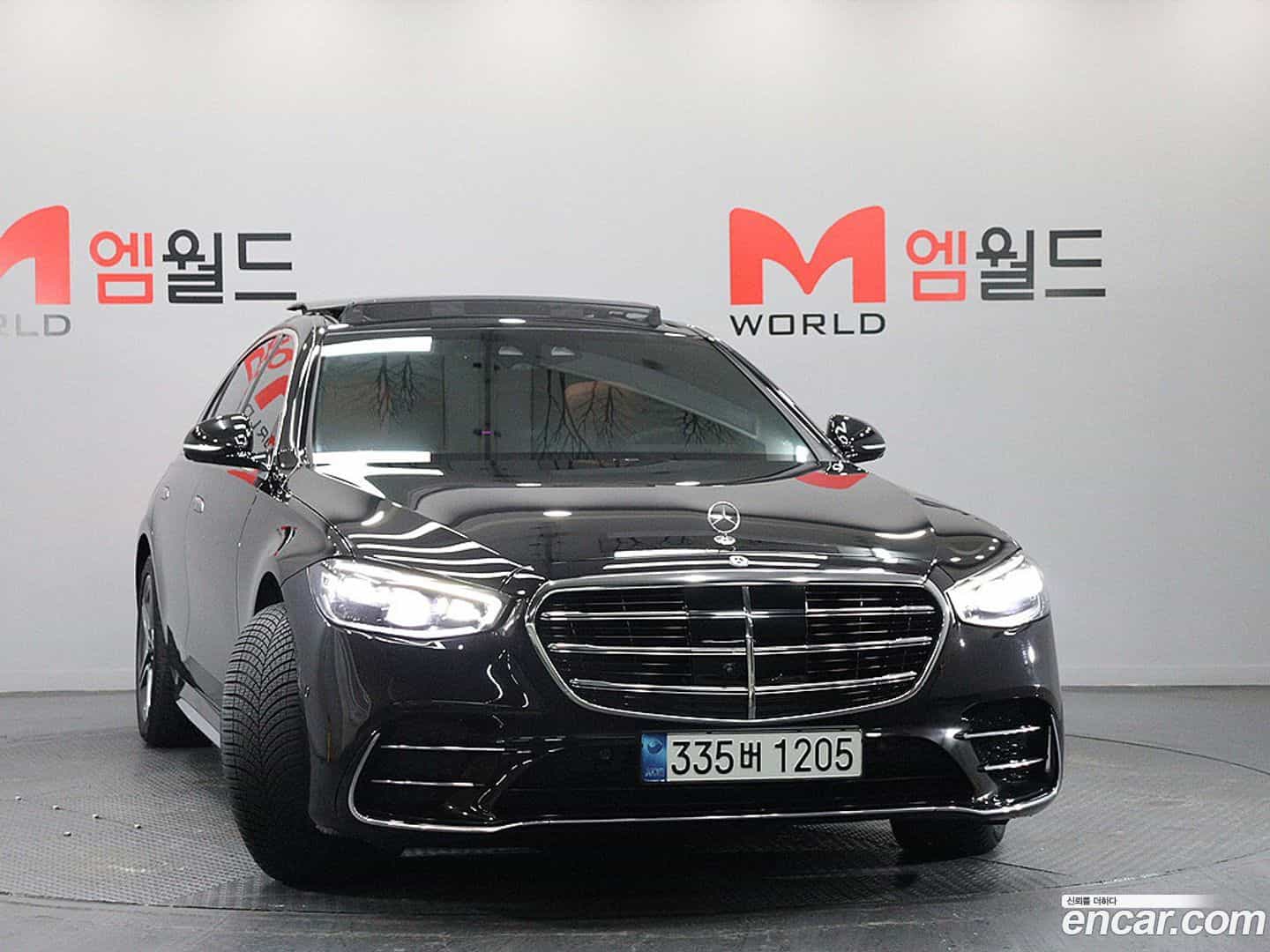 S-Class Mercedes-Benz 2023.5-OUTER-003