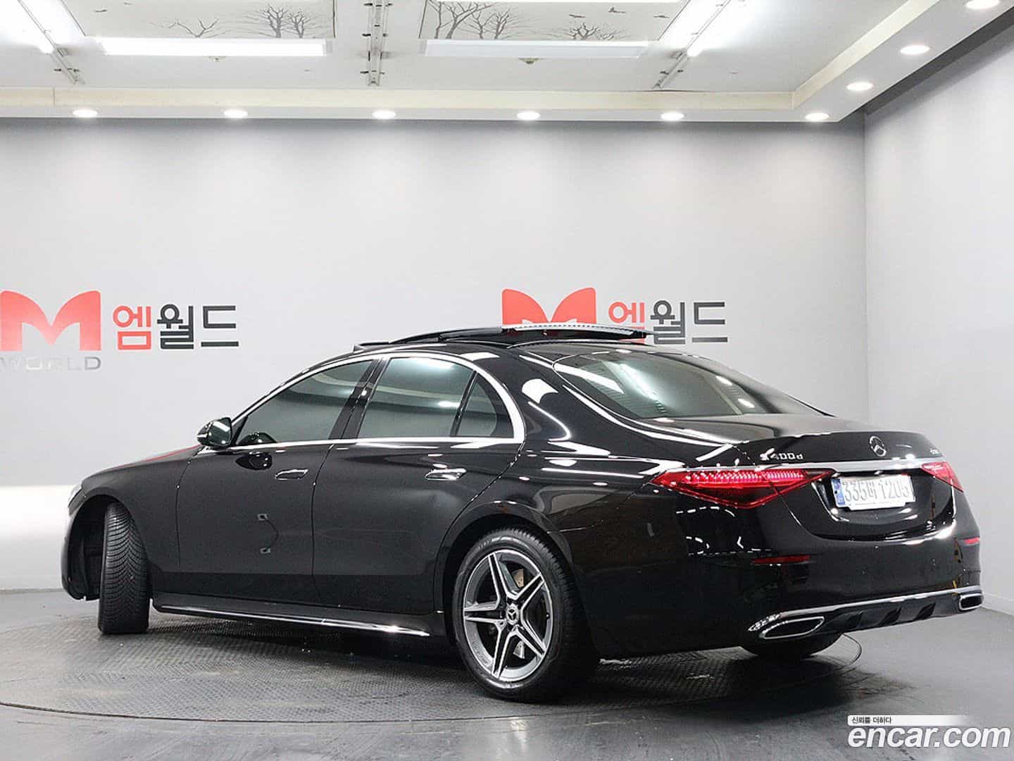 S-Class Mercedes-Benz 2023.5-OUTER-004