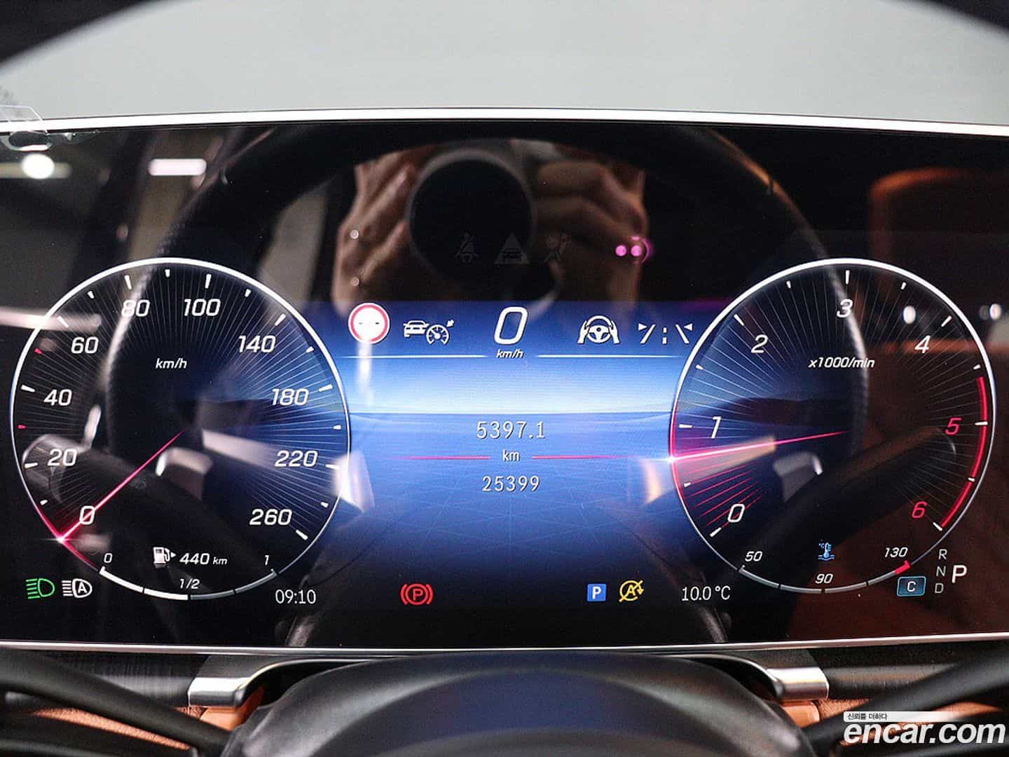 S-Class Mercedes-Benz 2023.5-OUTER-006