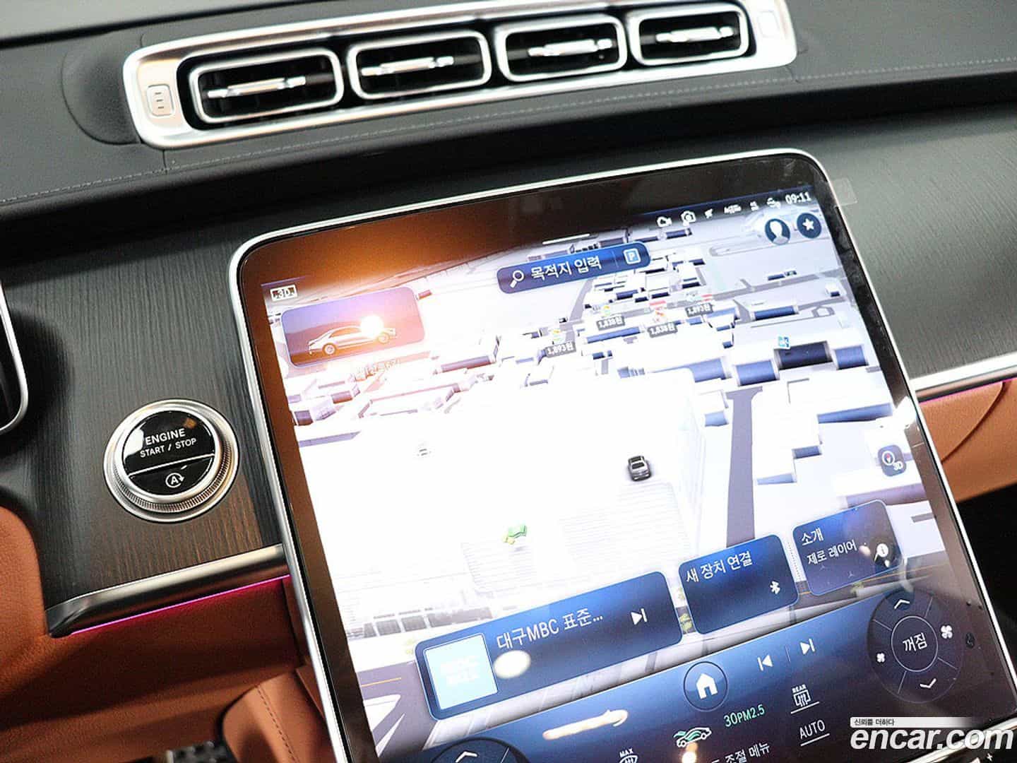 S-Class Mercedes-Benz 2023.5-INNER-010