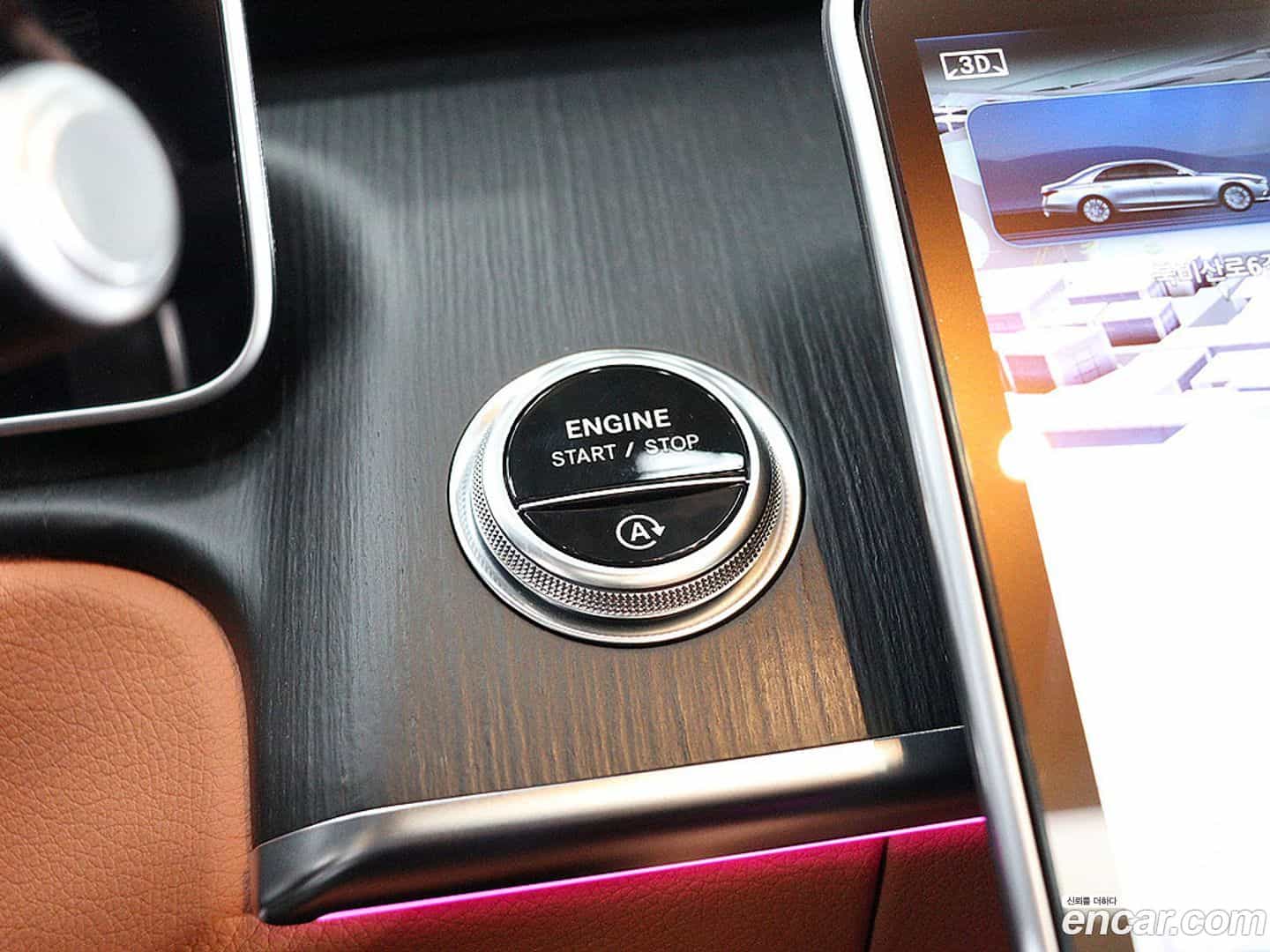 S-Class Mercedes-Benz 2023.5-OPTION-015