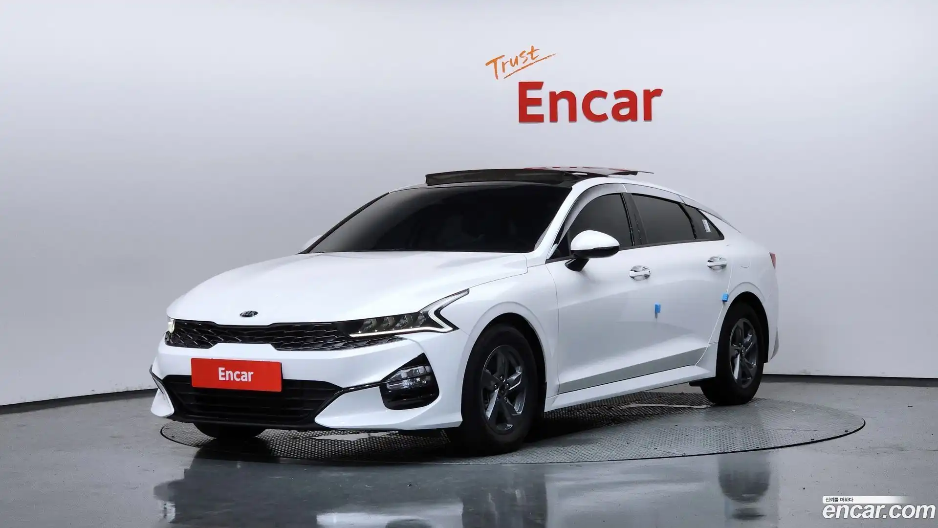 K5 Kia 2021.5-OUTER-001