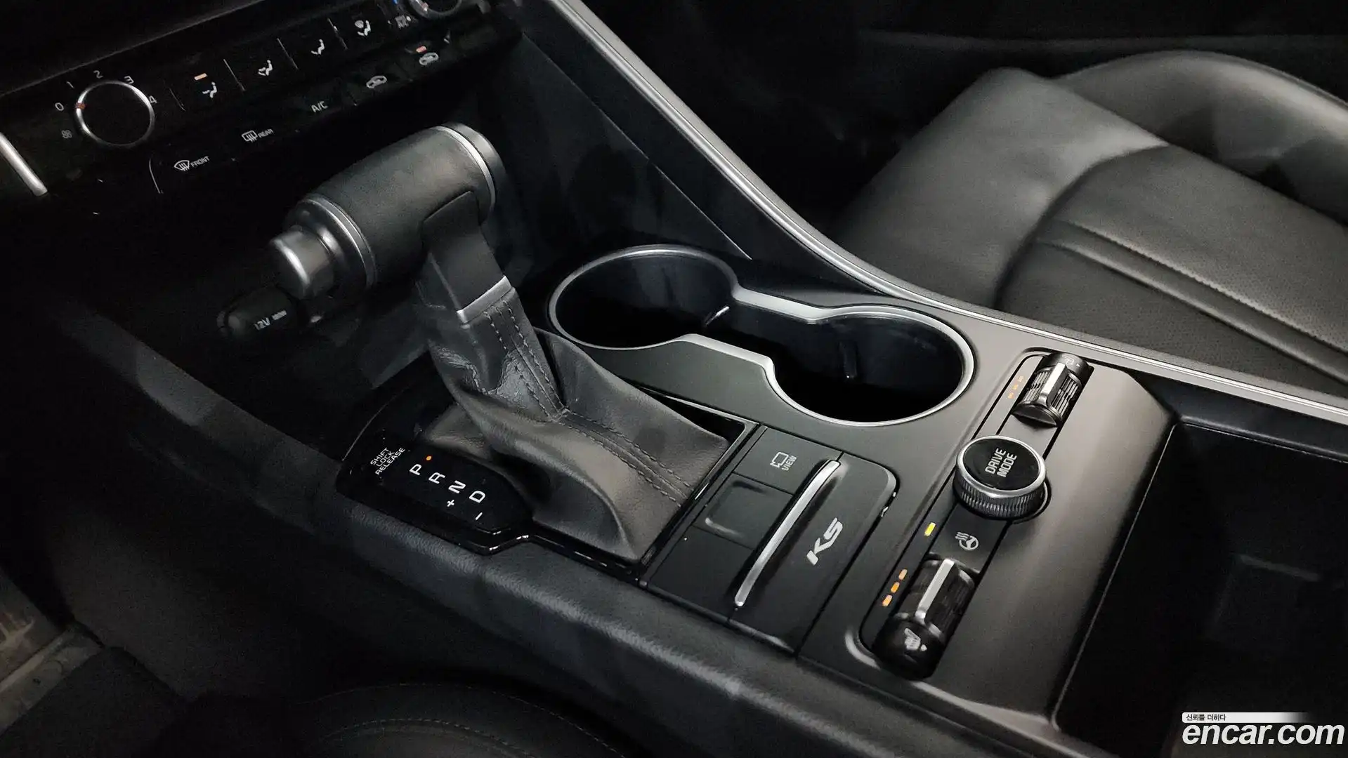 K5 Kia 2021.5-INNER-009