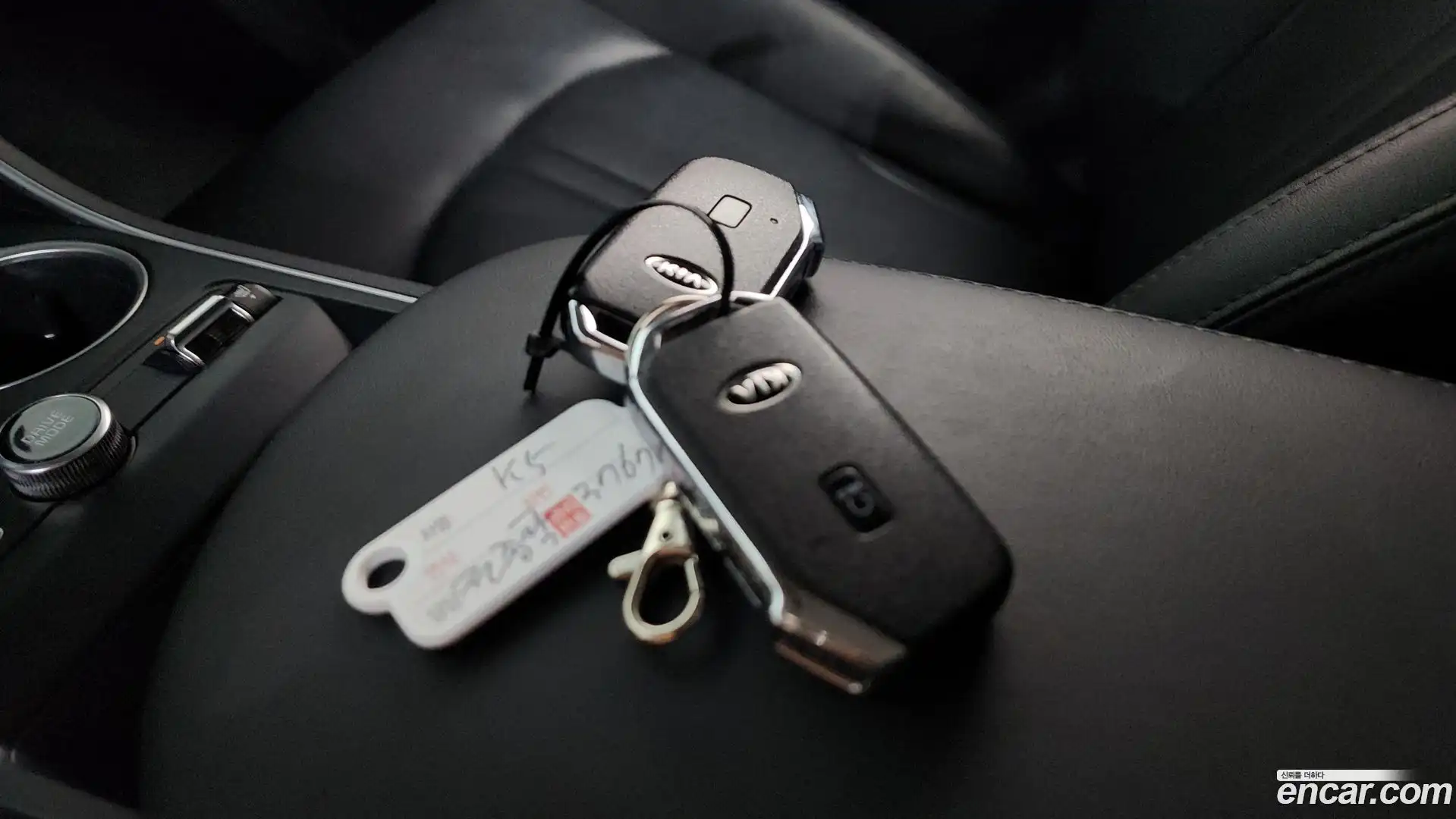 K5 Kia 2021.5-OPTION-018