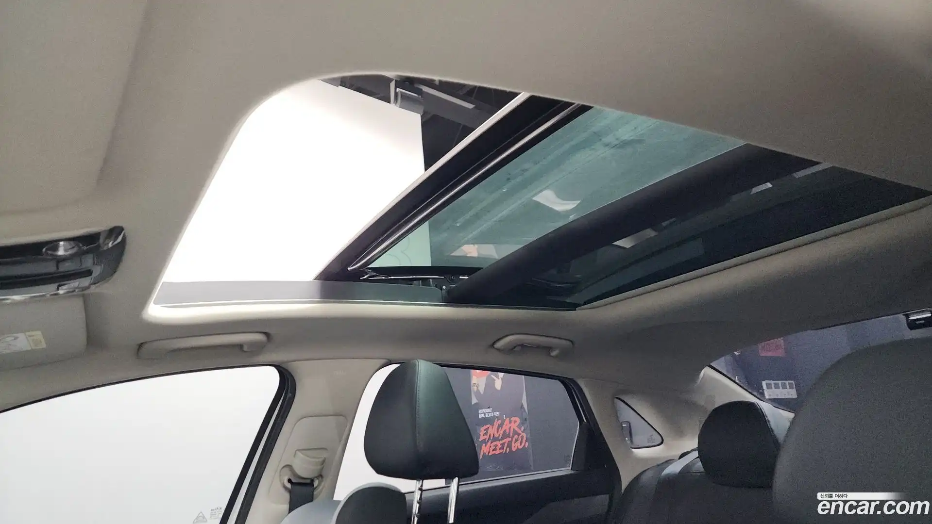 K5 Kia 2021.5-OPTION-021