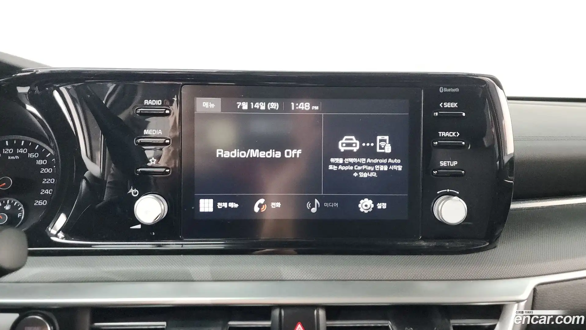 K5 Kia 2021.5-OPTION-045