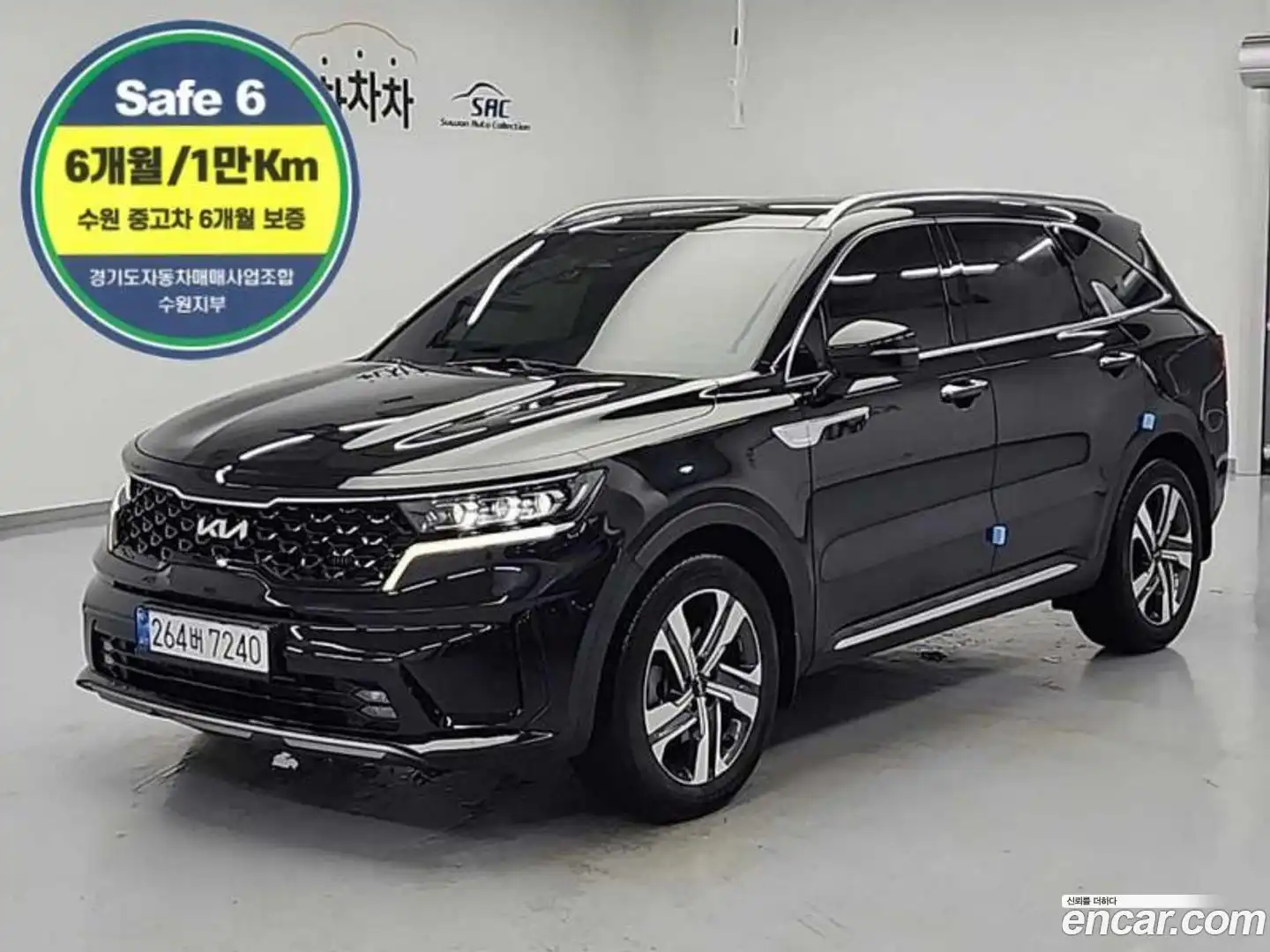 Sorento Kia 2022.0-OUTER-004