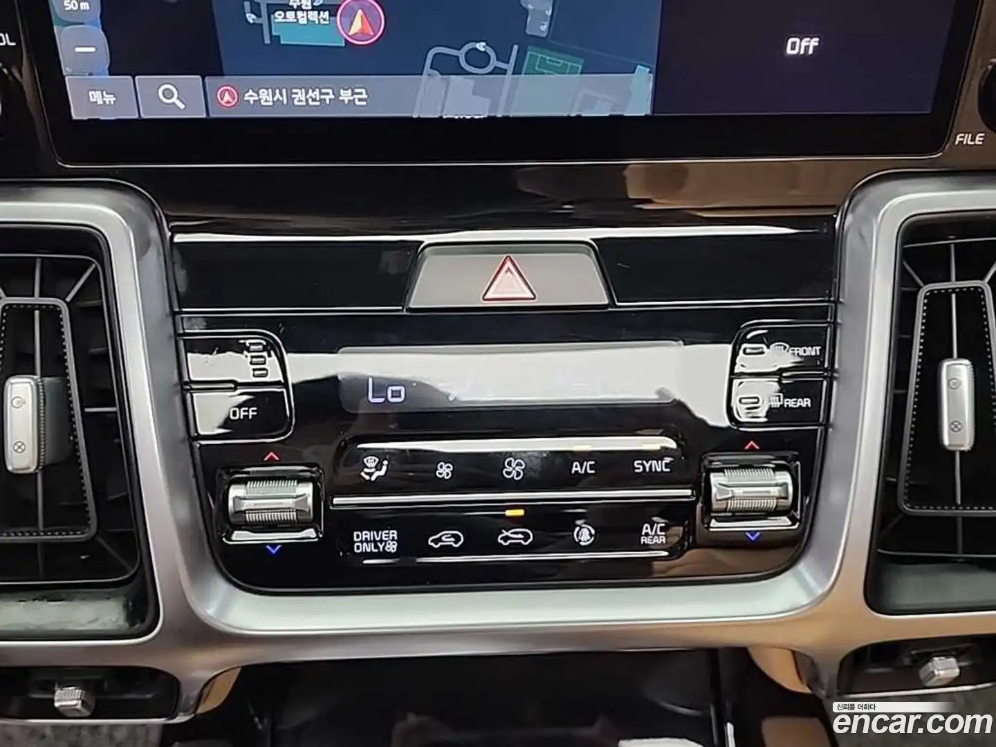 Sorento Kia 2022.0-INNER-009