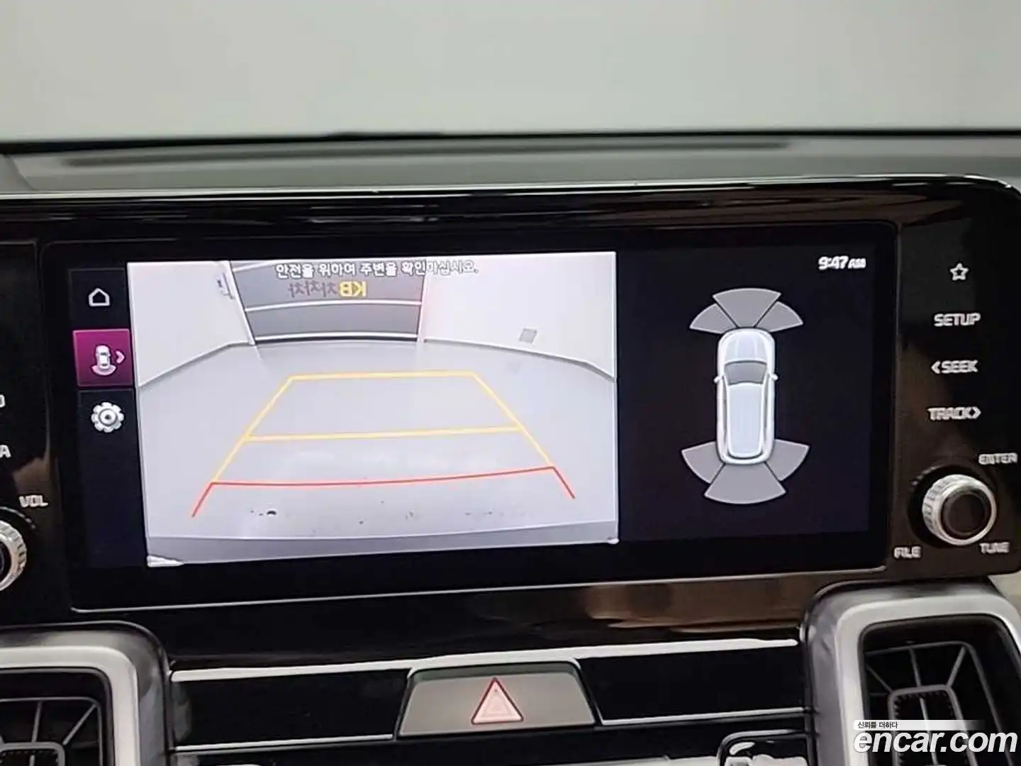 Sorento Kia 2022.0-OPTION-020