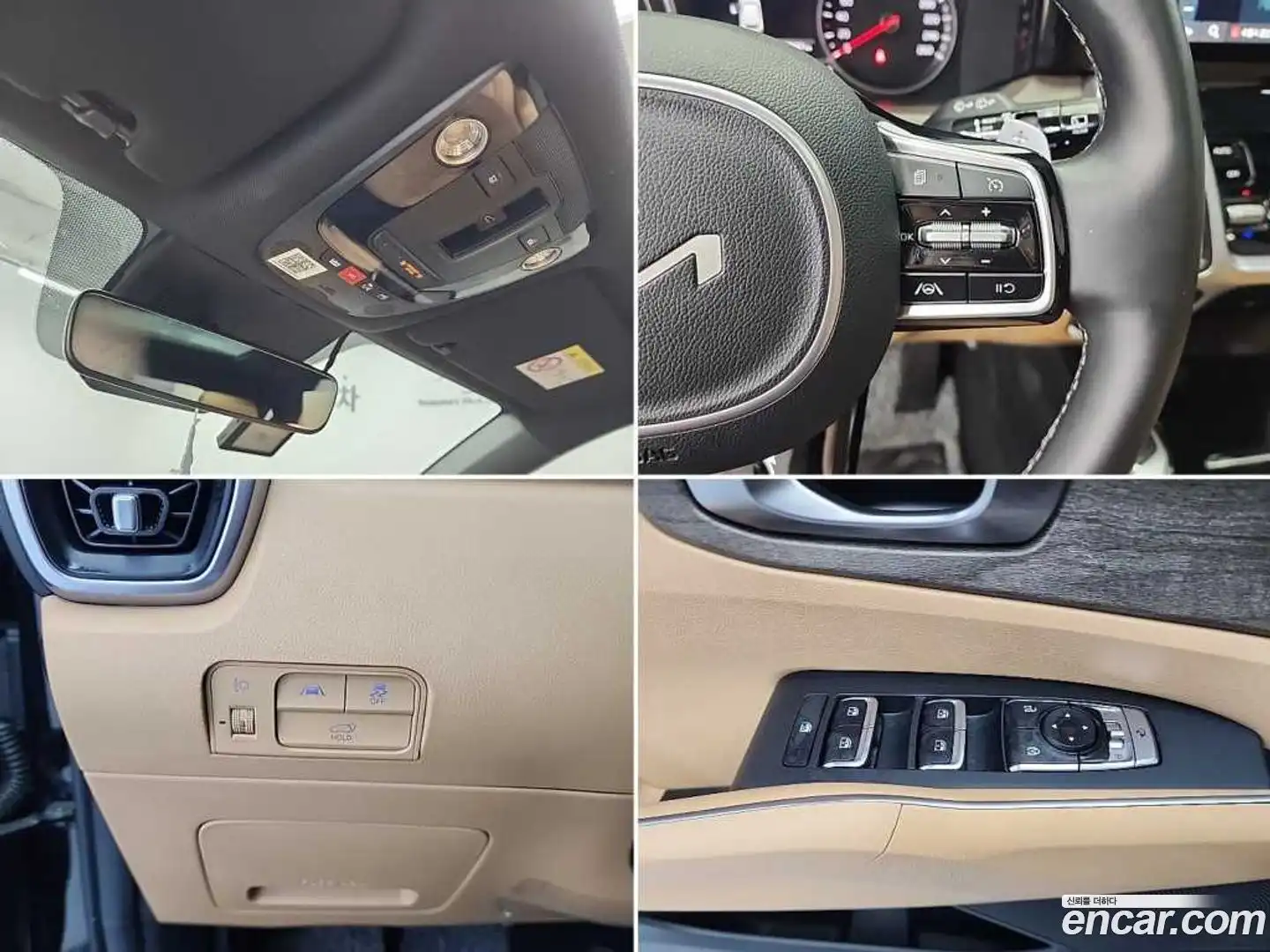 Sorento Kia 2022.0-OPTION-021