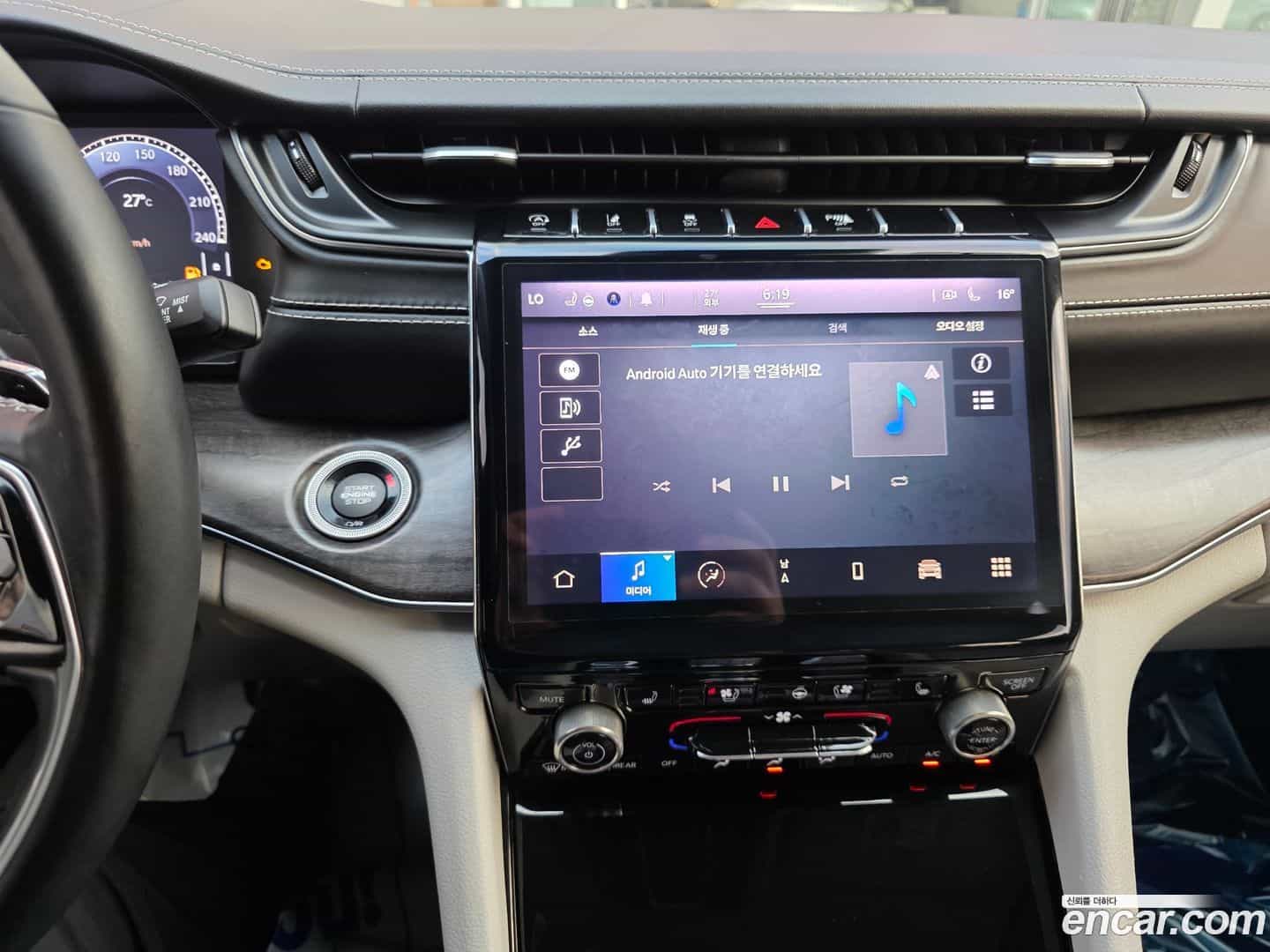 Cherokee Jeep 2021.11-OPTION-018