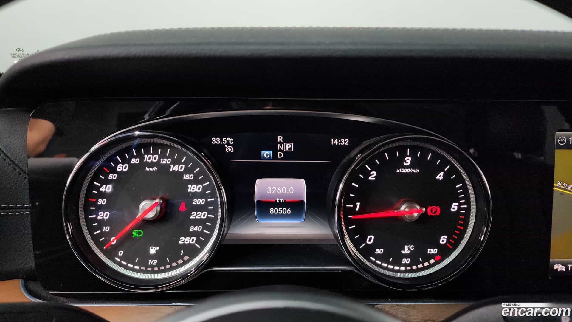 E-Class Mercedes-Benz 2019.8-INNER-008