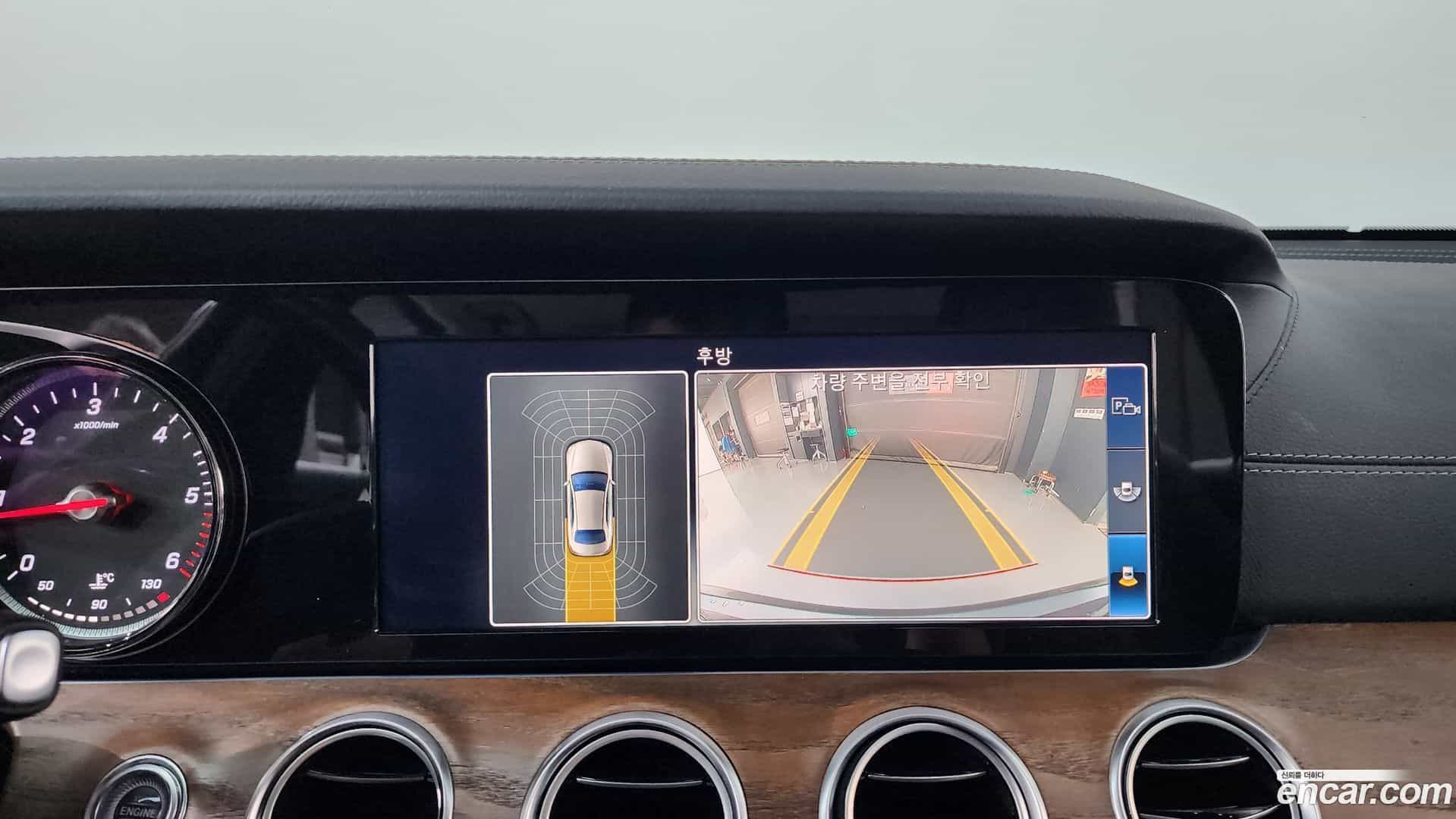 E-Class Mercedes-Benz 2019.8-OPTION-018