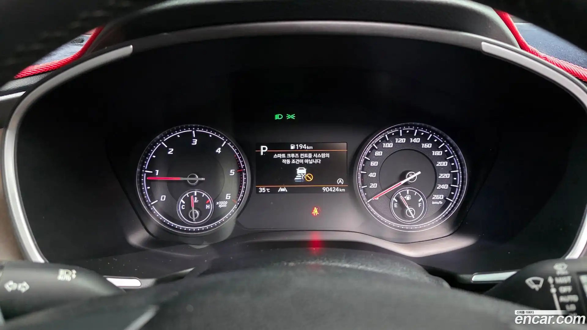 Santafe Hyundai 2022.11-INNER-008