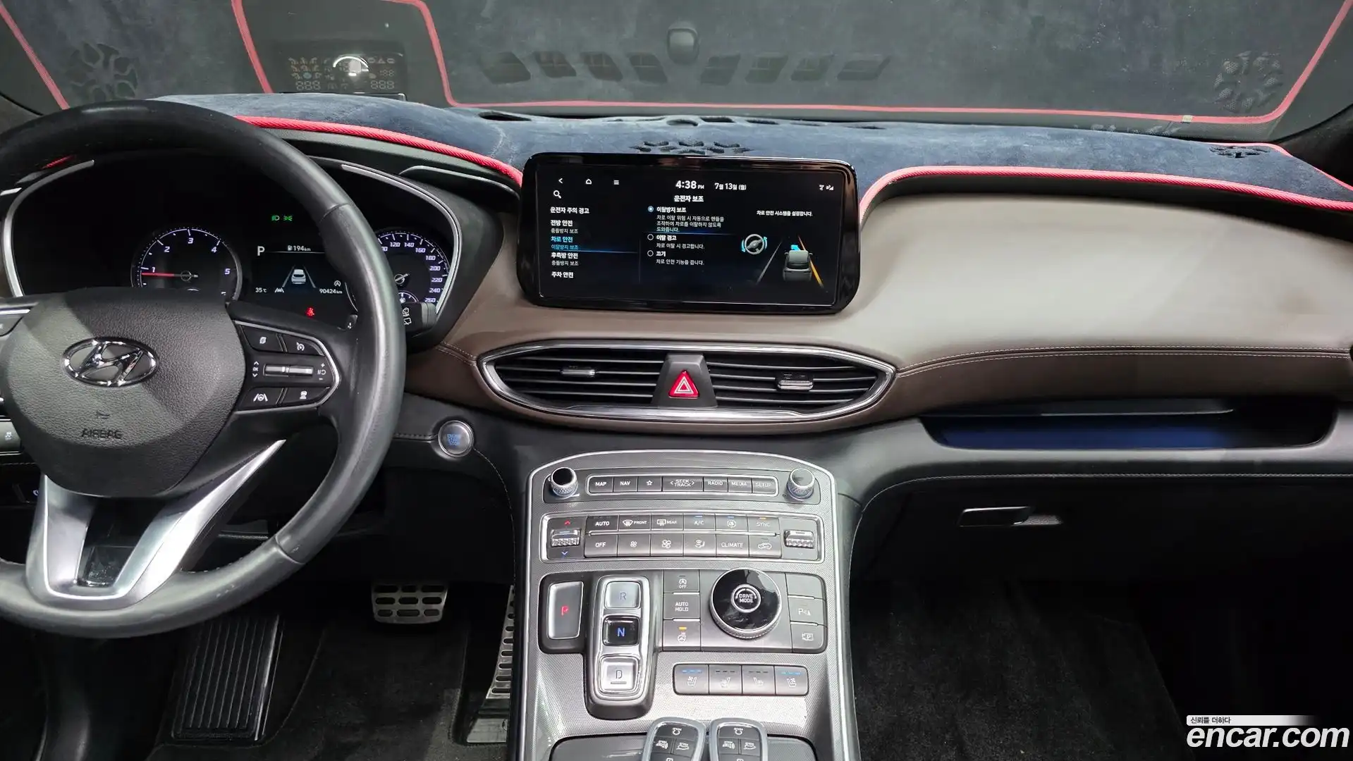 Santafe Hyundai 2022.11-OPTION-018