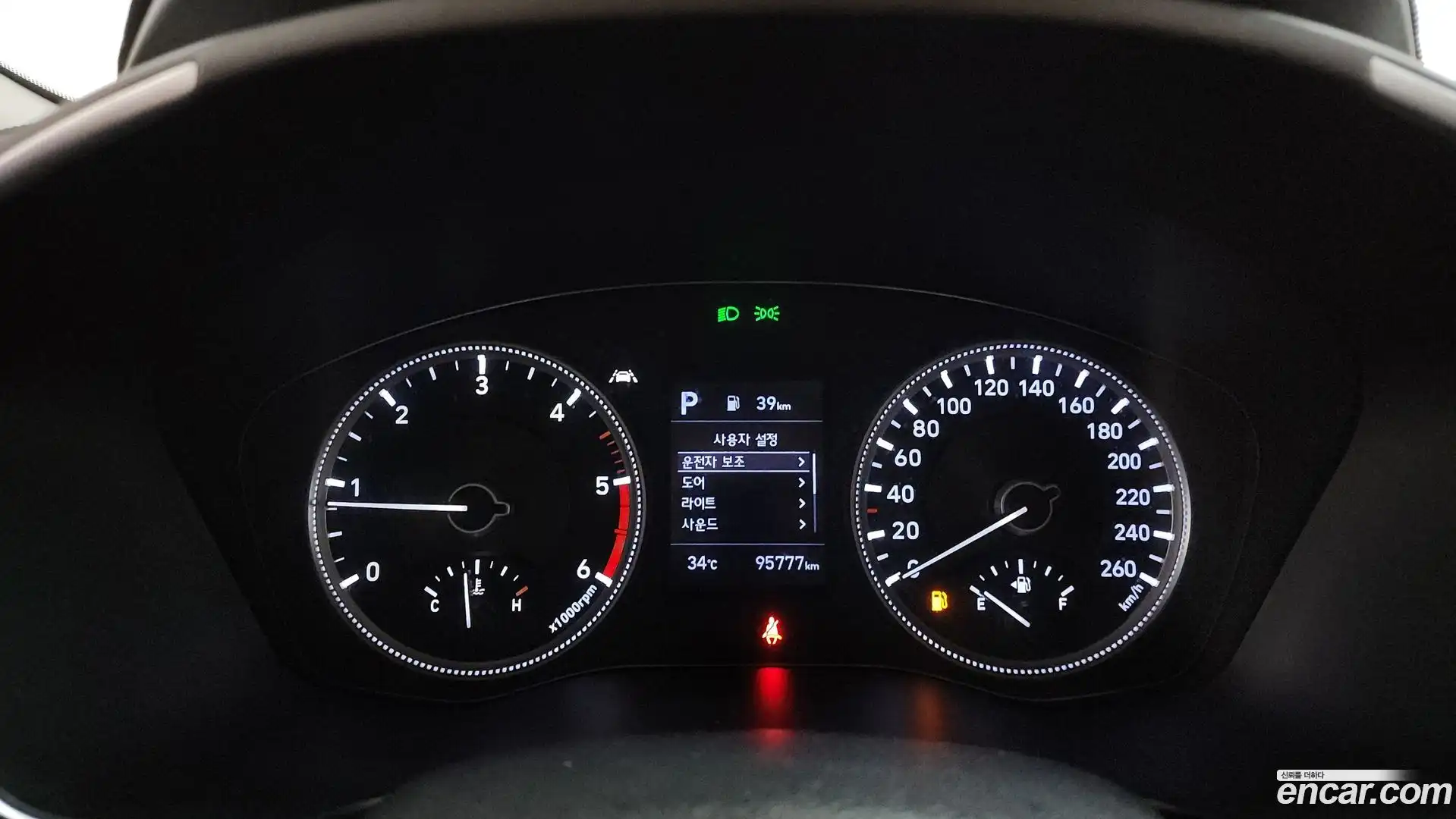 Santafe Hyundai 2020.0-INNER-008
