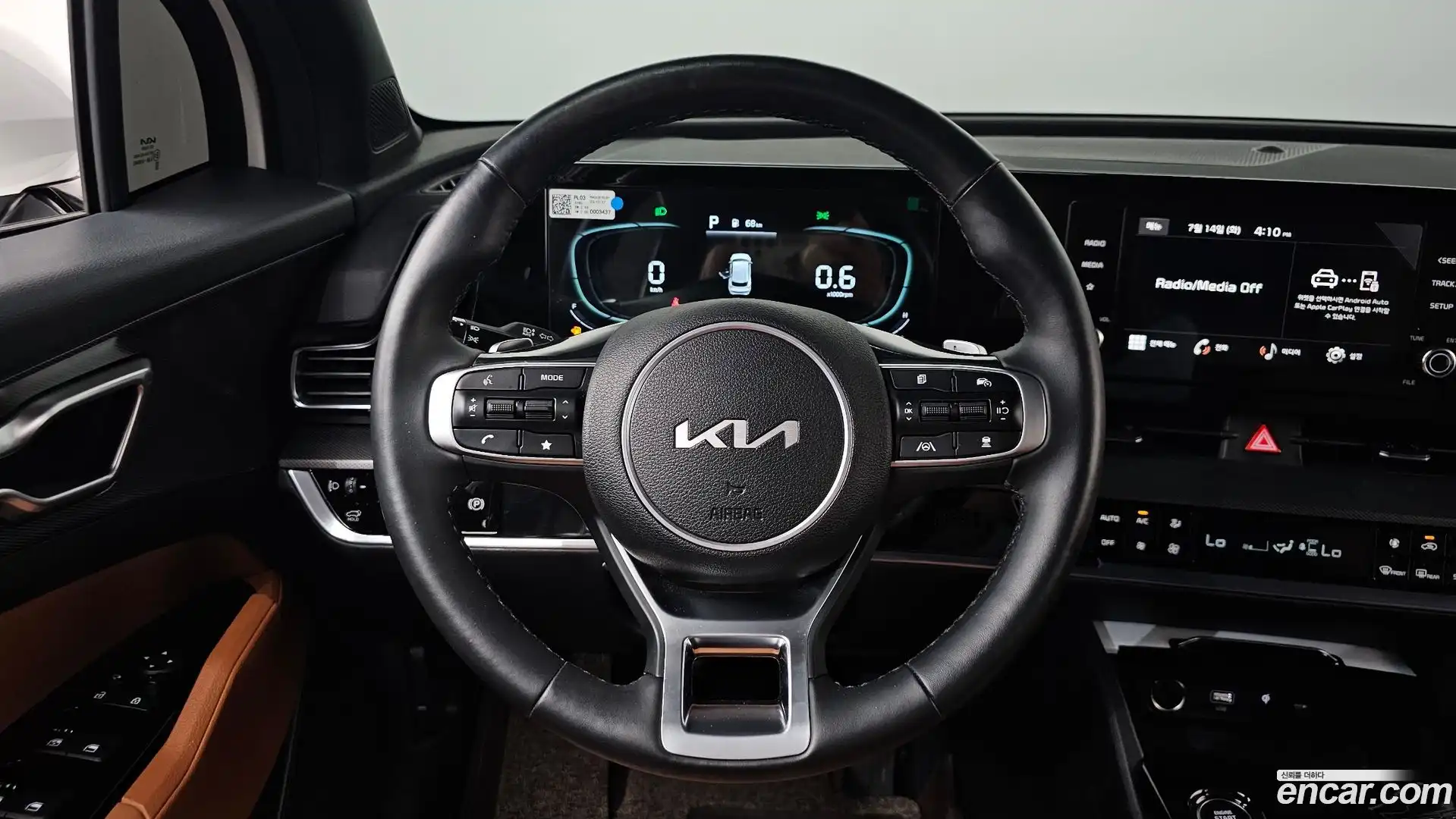 Sportage Kia 2024.2-OPTION-016