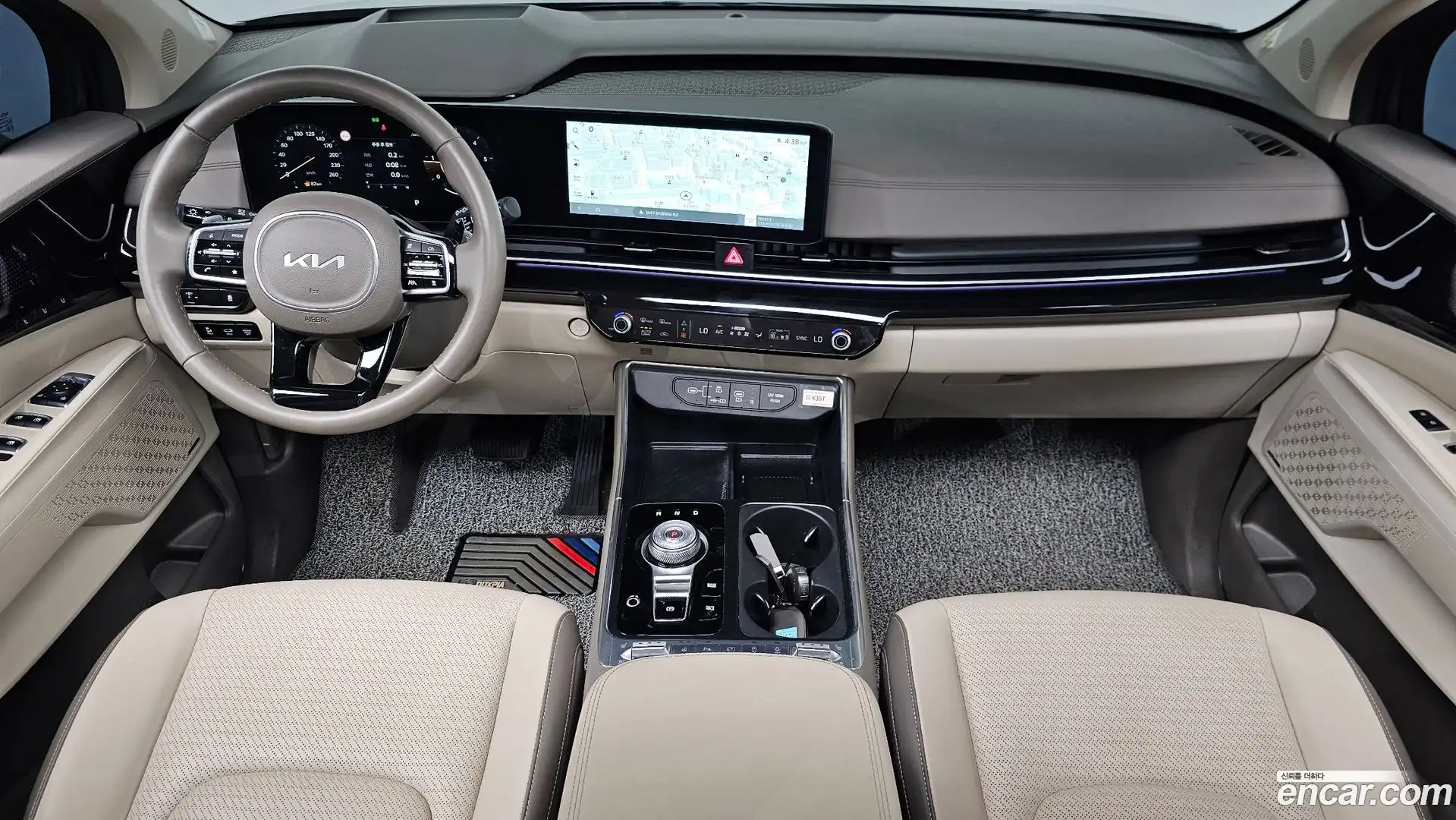 Canival Kia 2024.6-INNER-007