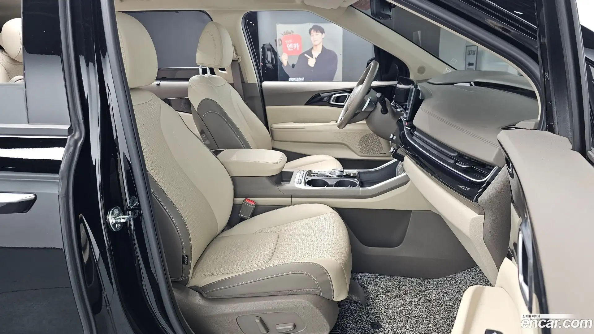 Canival Kia 2024.6-OPTION-016