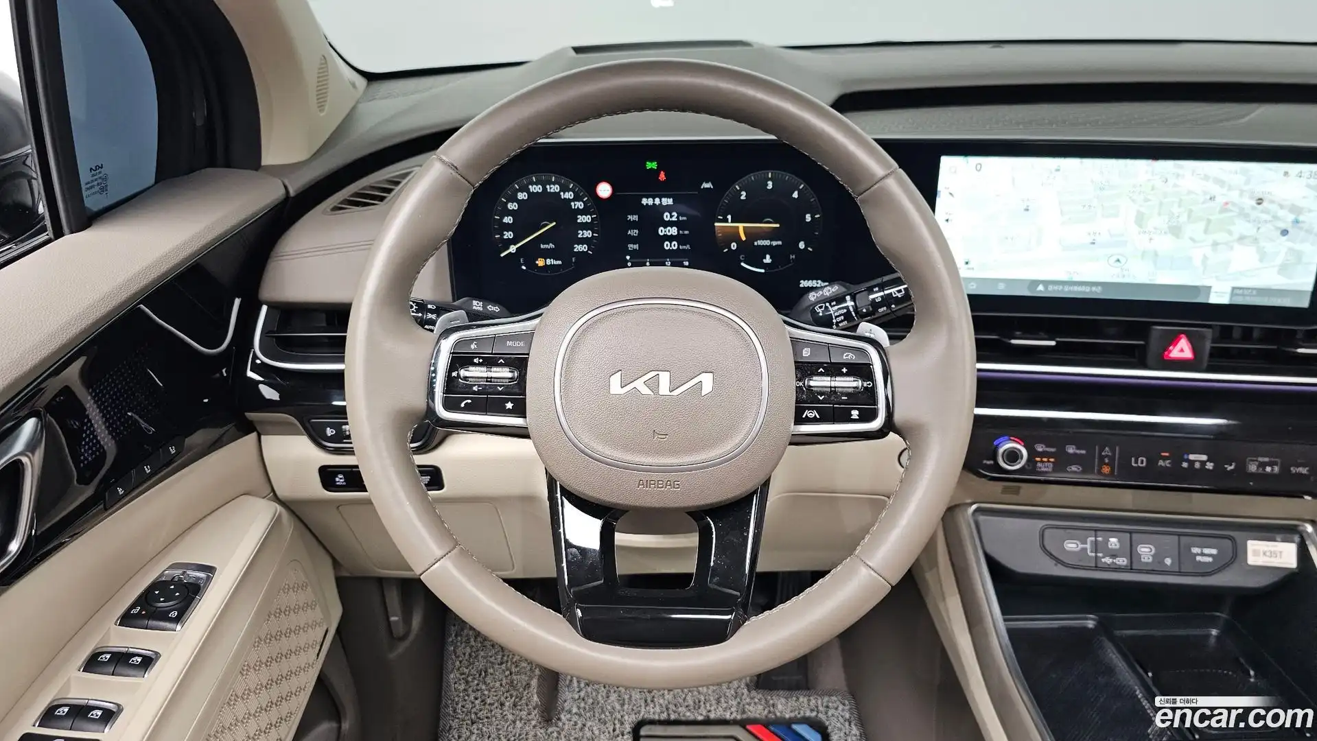 Canival Kia 2024.6-OPTION-017