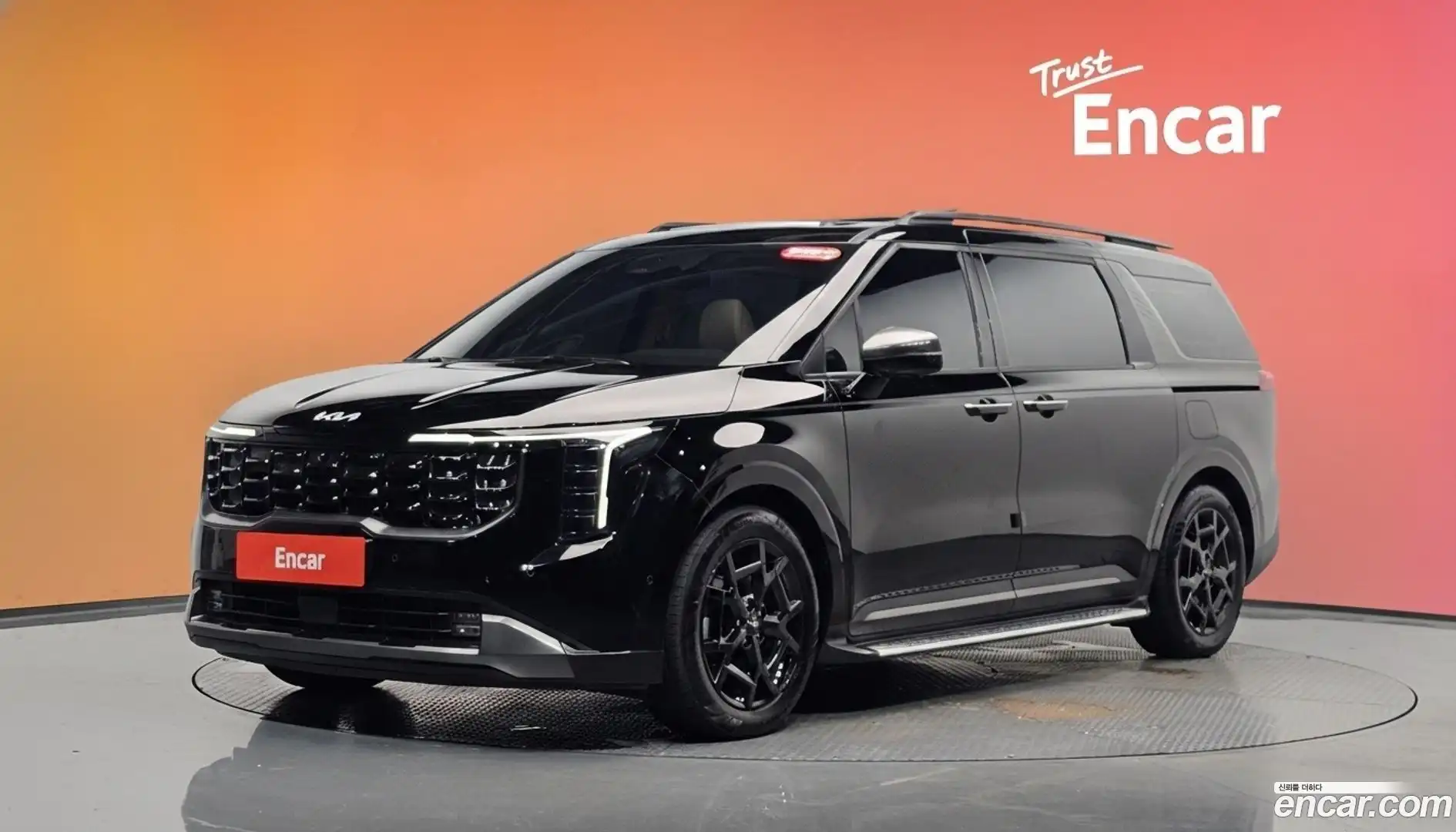 Canival Kia 2024.6-DIAG2-001