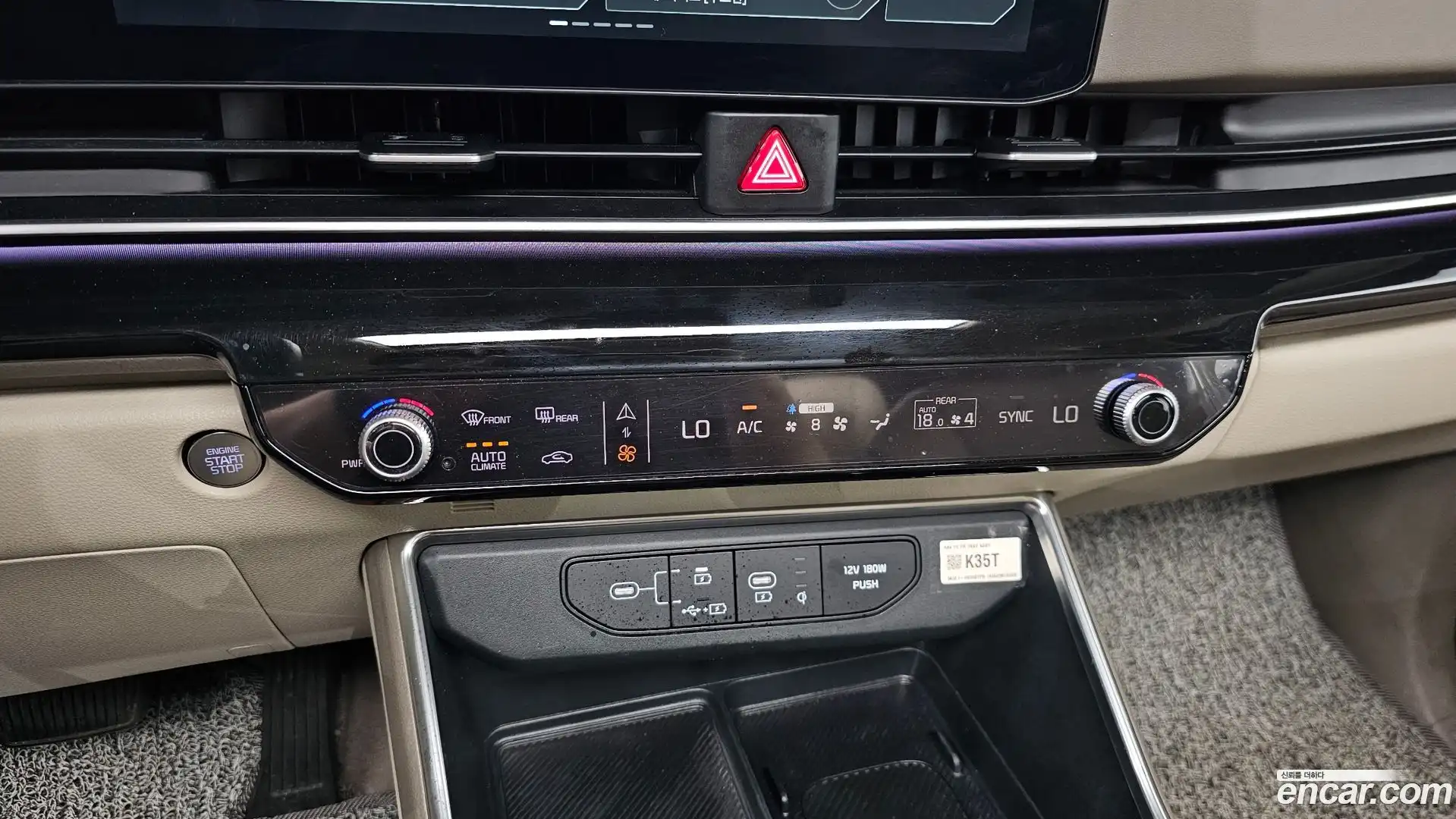 Canival Kia 2024.6-OPTION-040