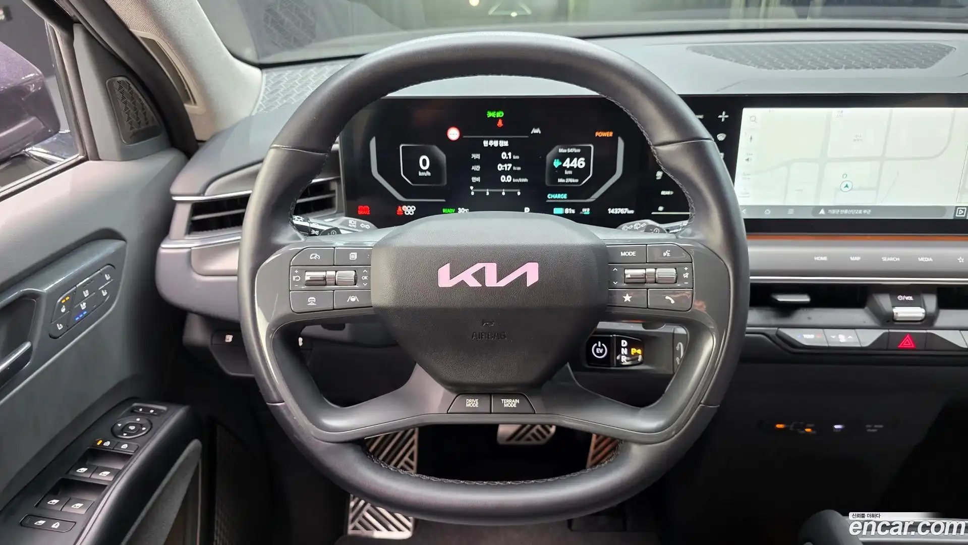 EV9 Kia 2023.5-OPTION-015