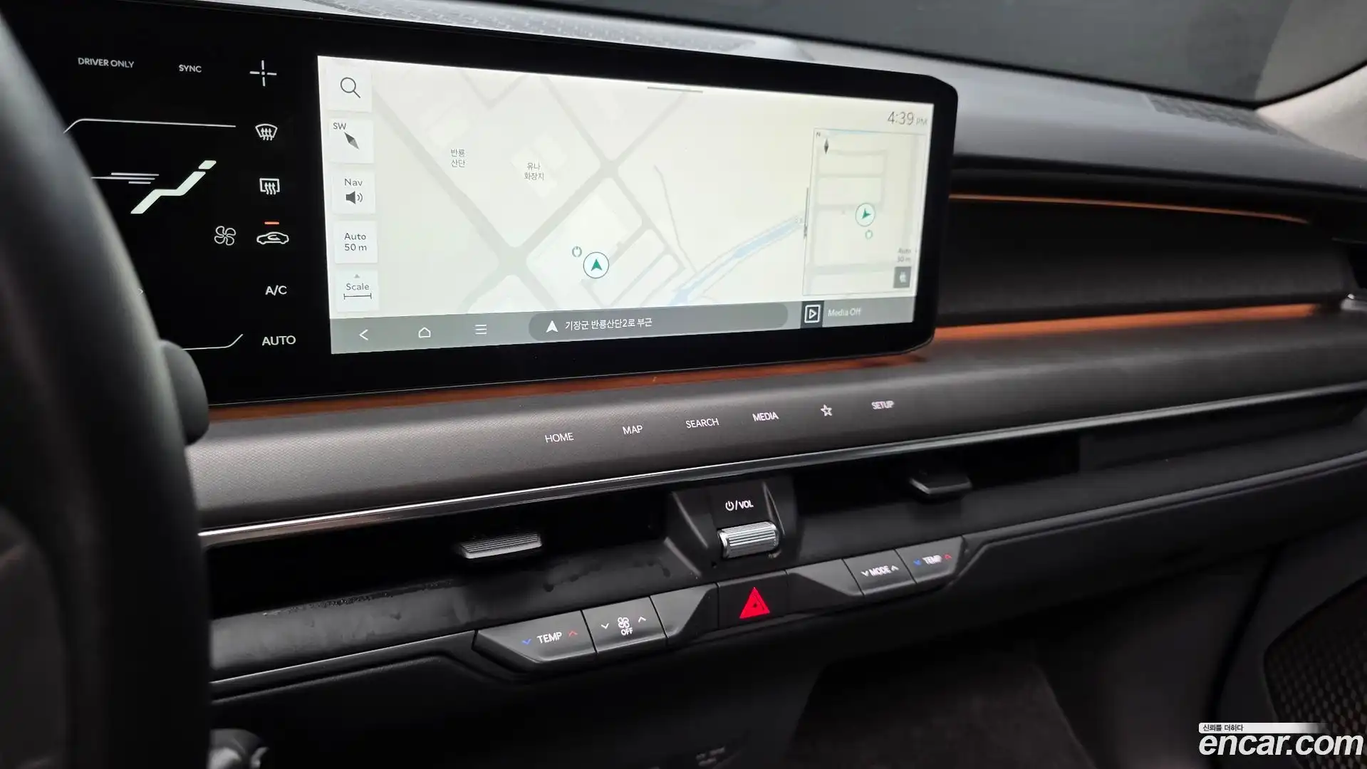 EV9 Kia 2023.5-OPTION-016