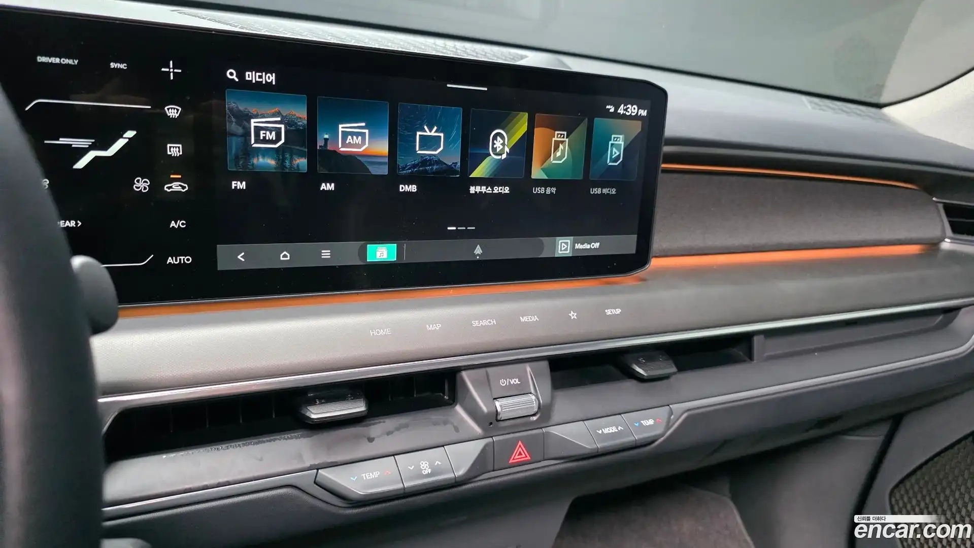 EV9 Kia 2023.5-OPTION-017