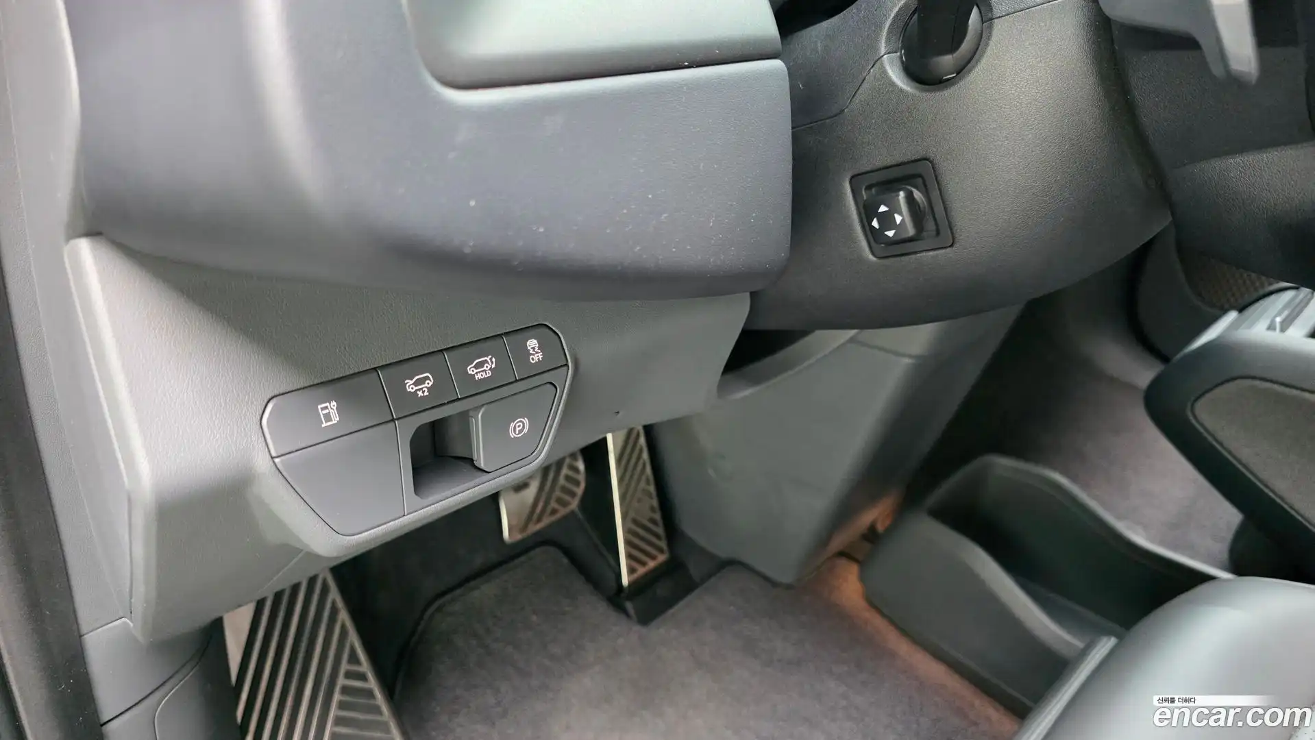 EV9 Kia 2023.5-OPTION-021