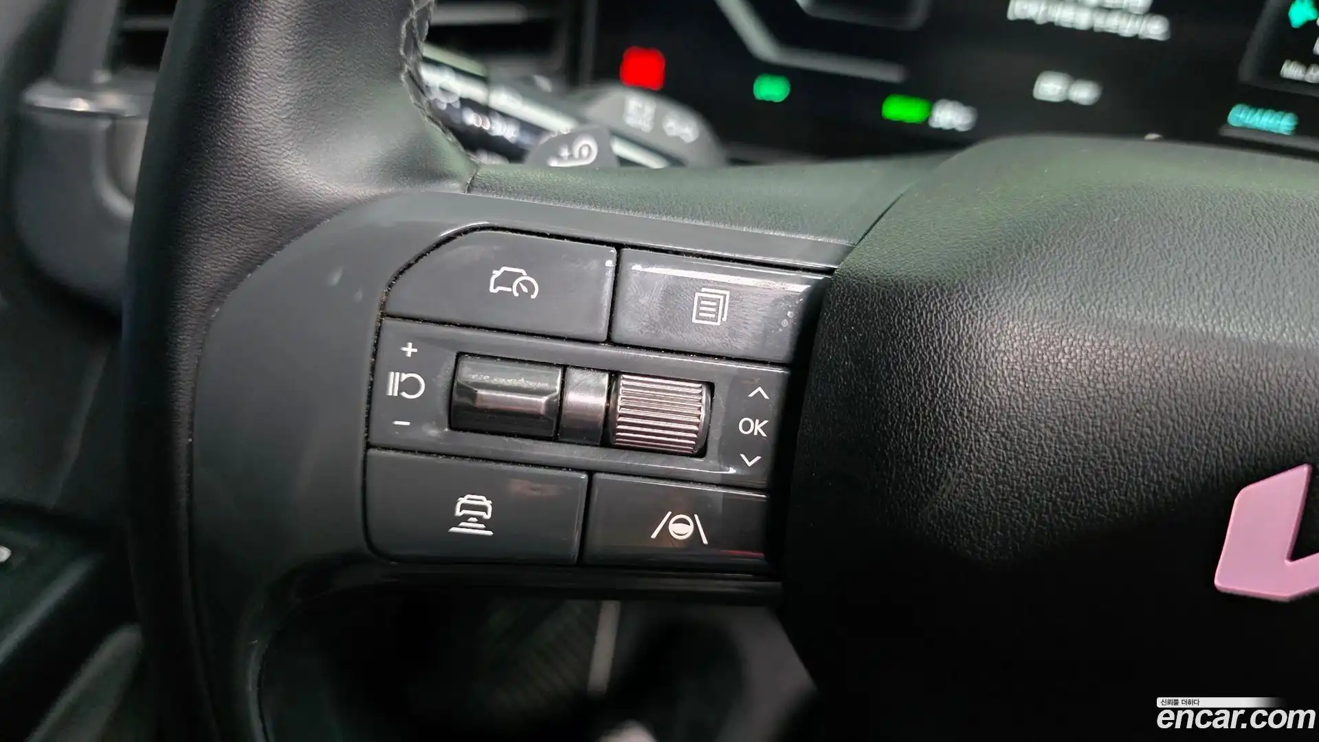 EV9 Kia 2023.5-OPTION-022